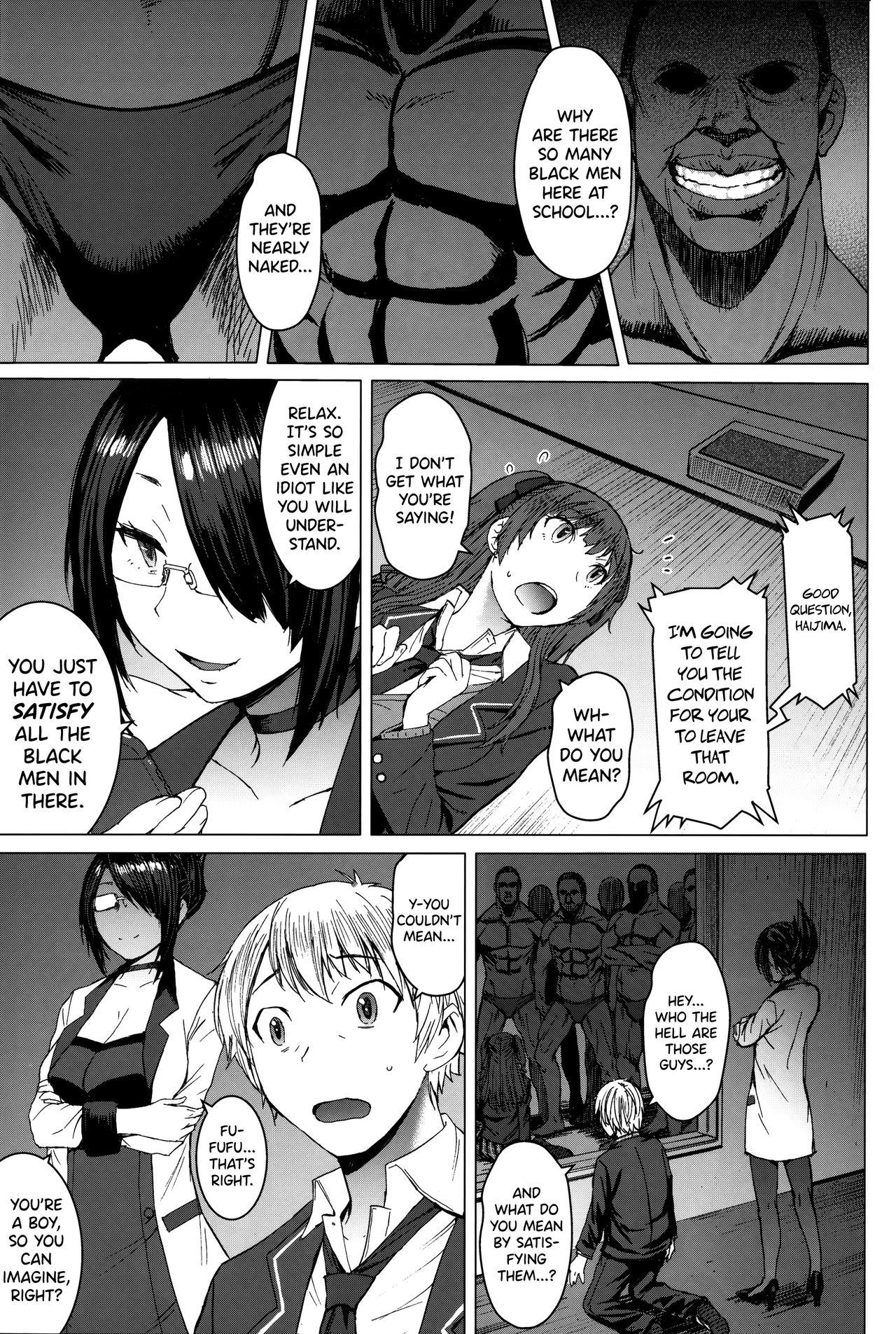 Cams Youkoso Kokujin Koubi Beya e - Original Cum Shot - Page 6