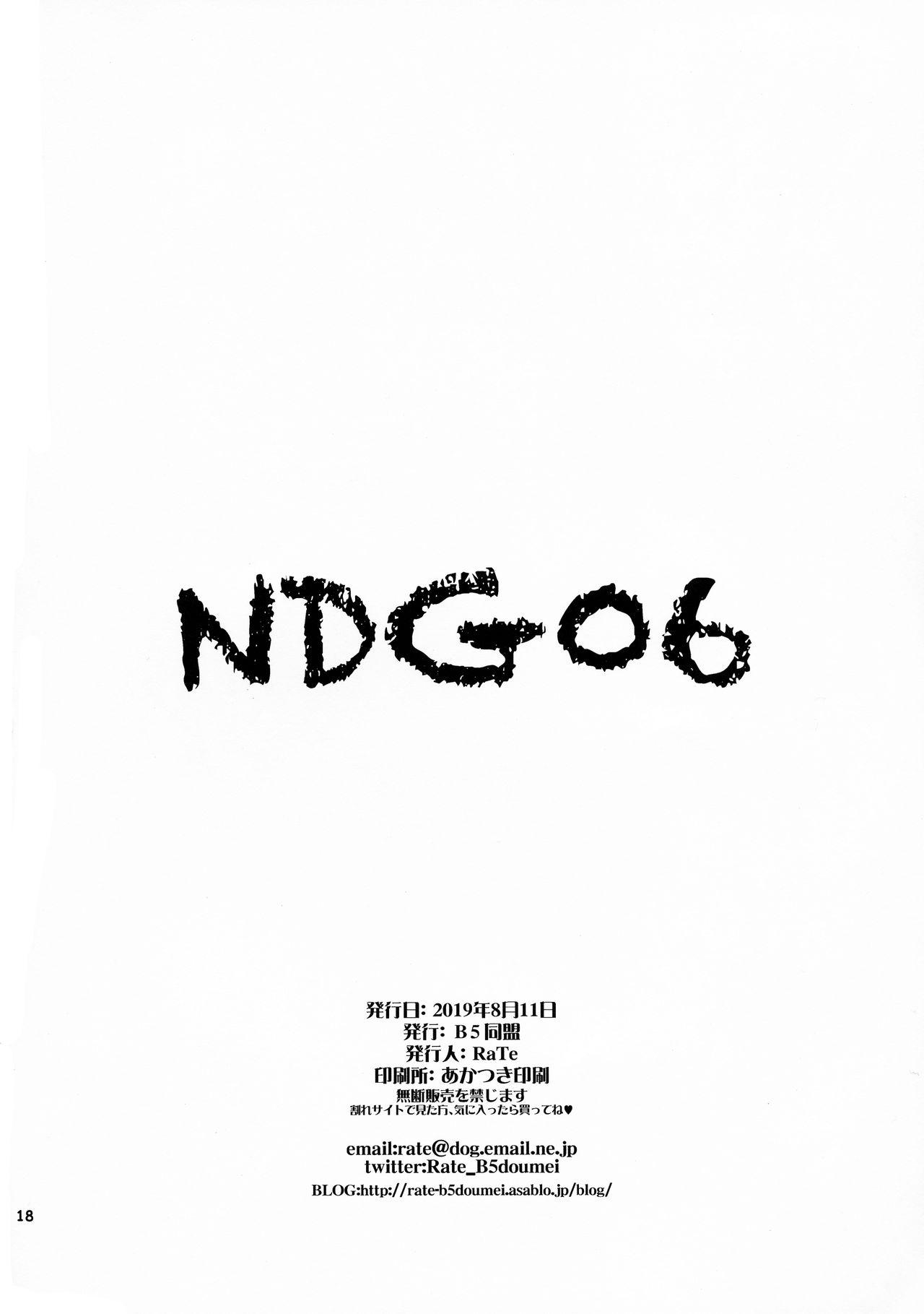 NDG06 16