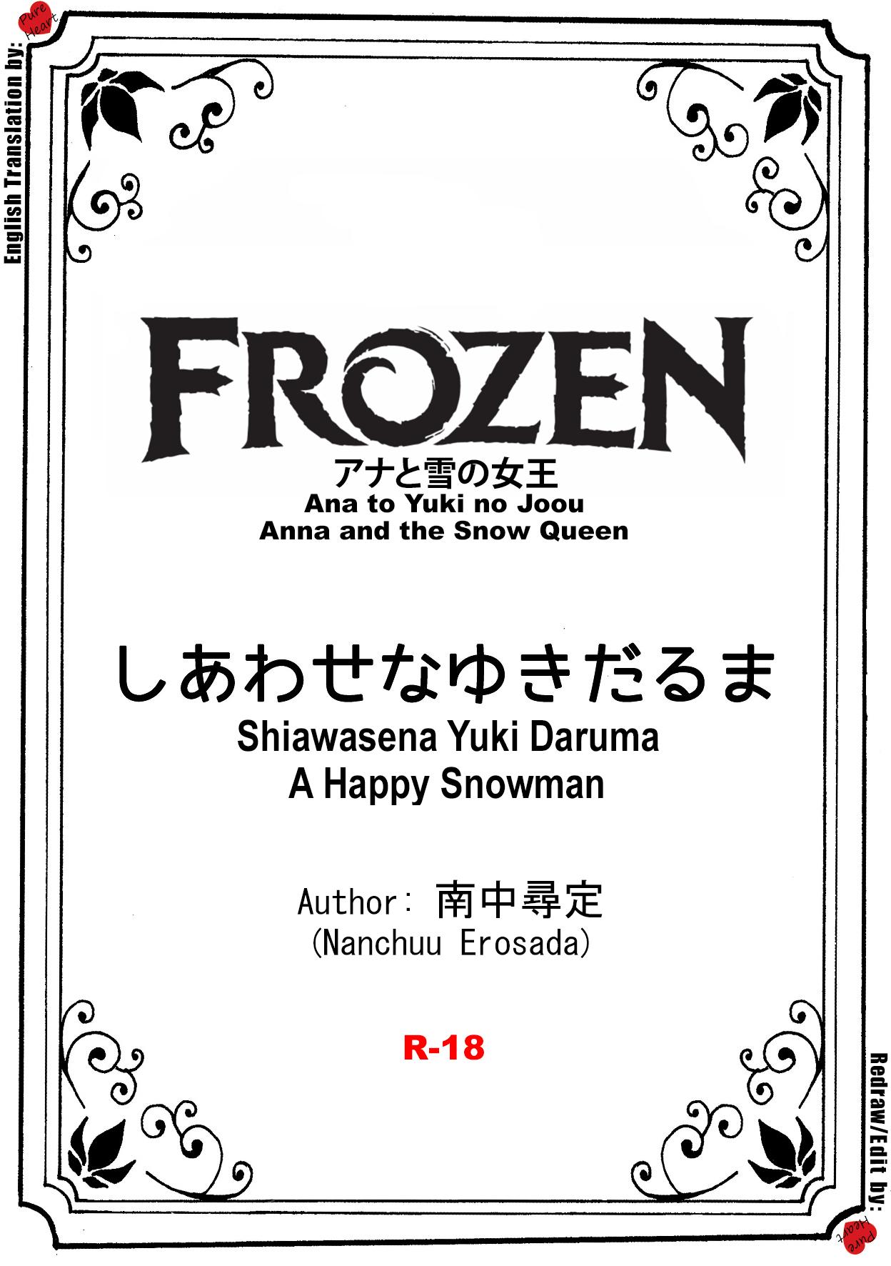 Shiawasena Yuki Daruma | A Happy Snowman 0