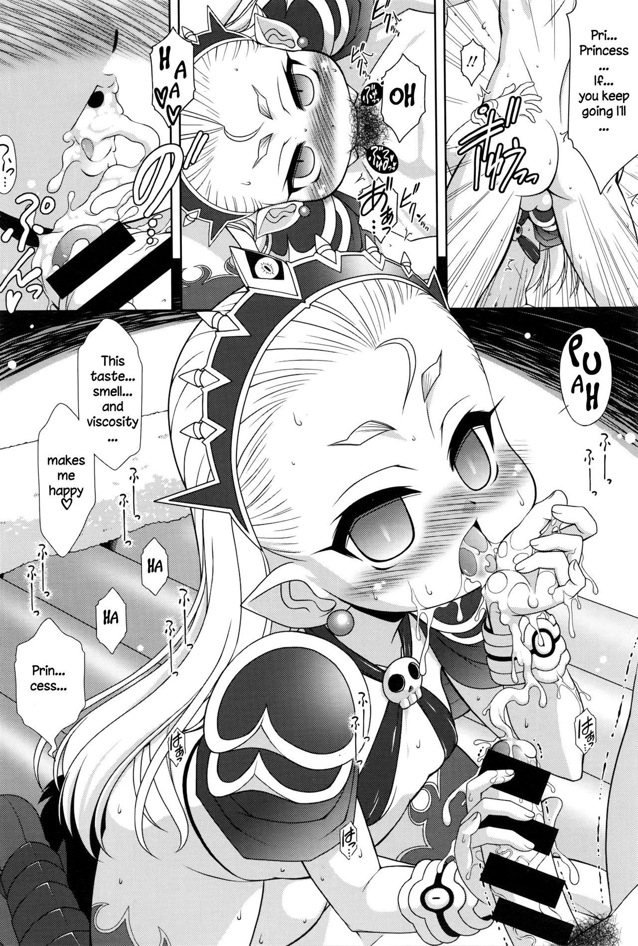 Dorm OtaCir no Hime! | The princess of the otaku circle! Buttfucking - Page 10