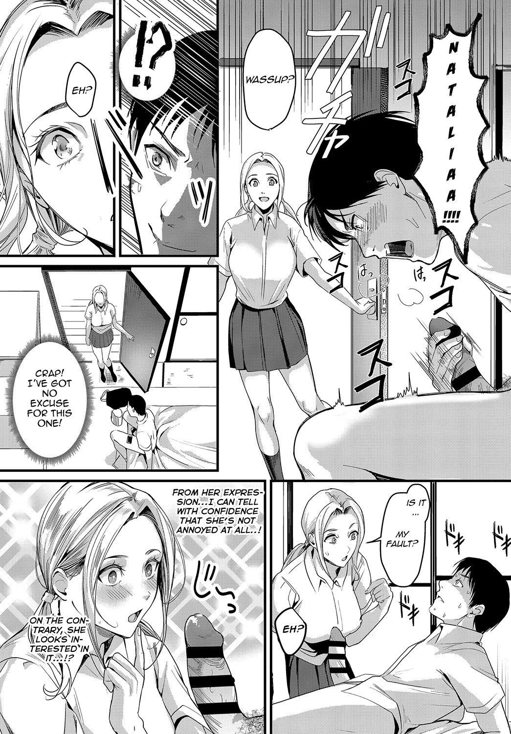 Ex Gf RISO no RYUGAKU"SEI" Maid - Page 5