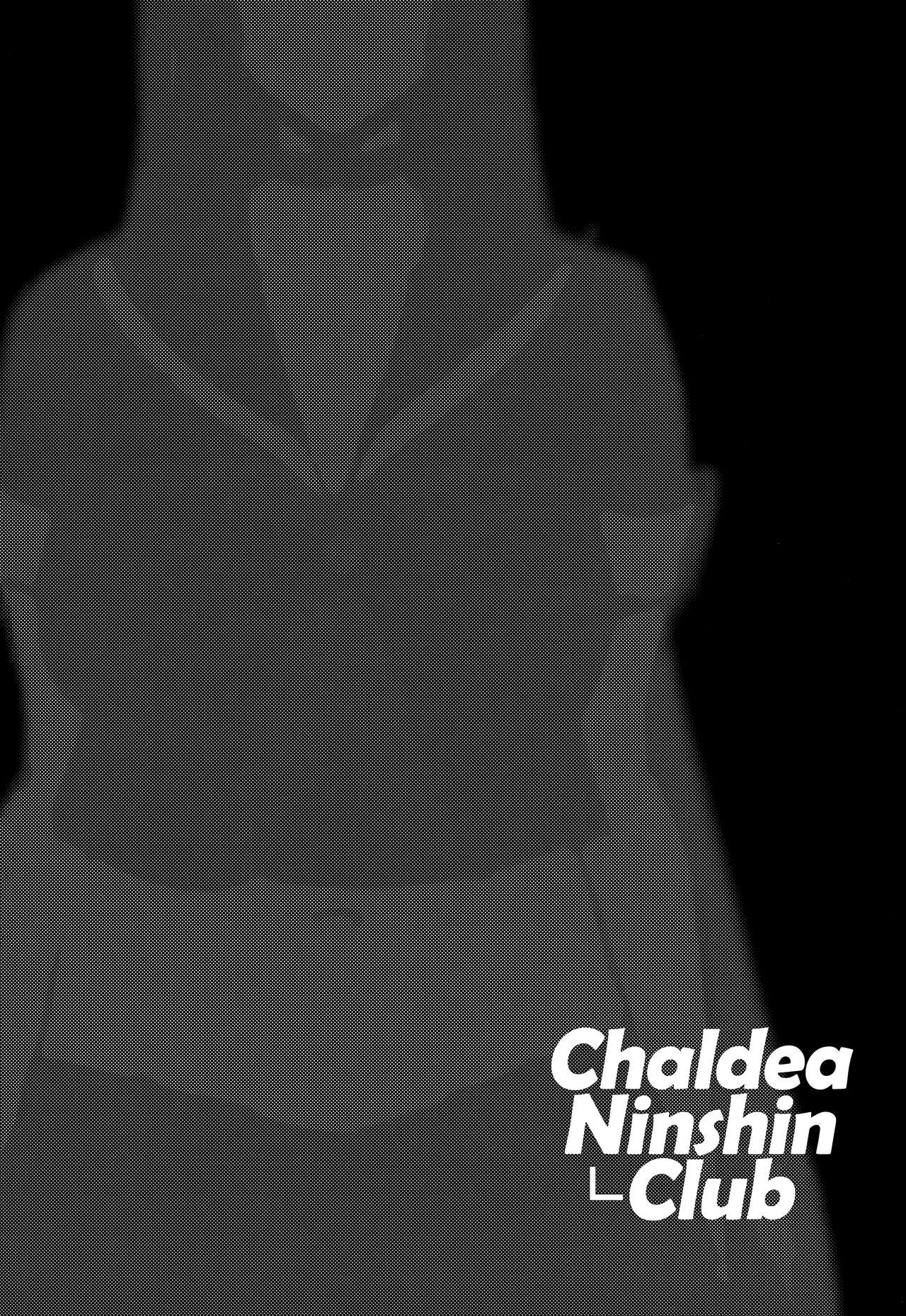 Morrita Chaldea Ninshin Club - Fate grand order Weird - Page 9