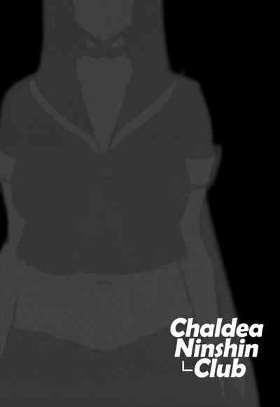 Chaldea Ninshin Club 8