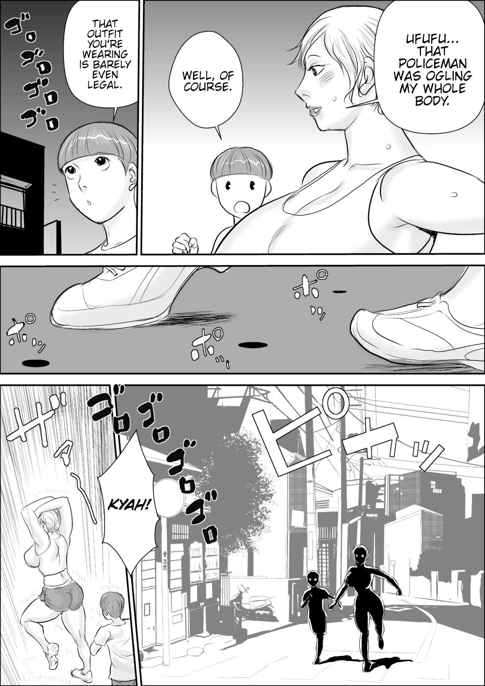 Famosa Boku to Oba-san no Dokidoki Roshutsu Seikatsu - Original People Having Sex - Page 11