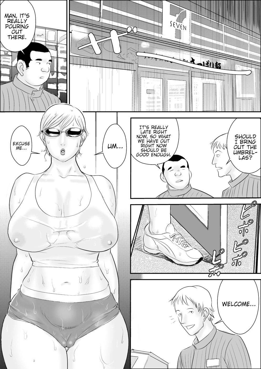 Famosa Boku to Oba-san no Dokidoki Roshutsu Seikatsu - Original People Having Sex - Page 12
