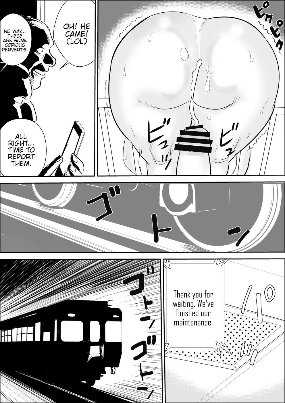 Lolicon Boku to Oba-san no Dokidoki Roshutsu Seikatsu - Original Masterbation - Page 39