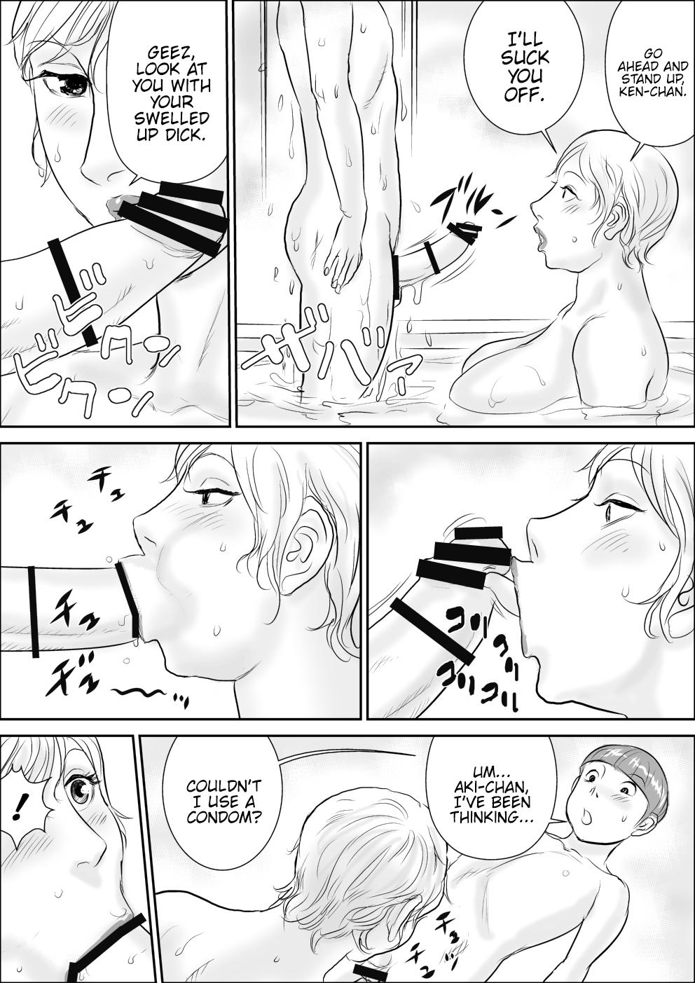 Gay Bukkakeboys Boku to Oba-san no Dokidoki Roshutsu Seikatsu - Original Mom - Page 5