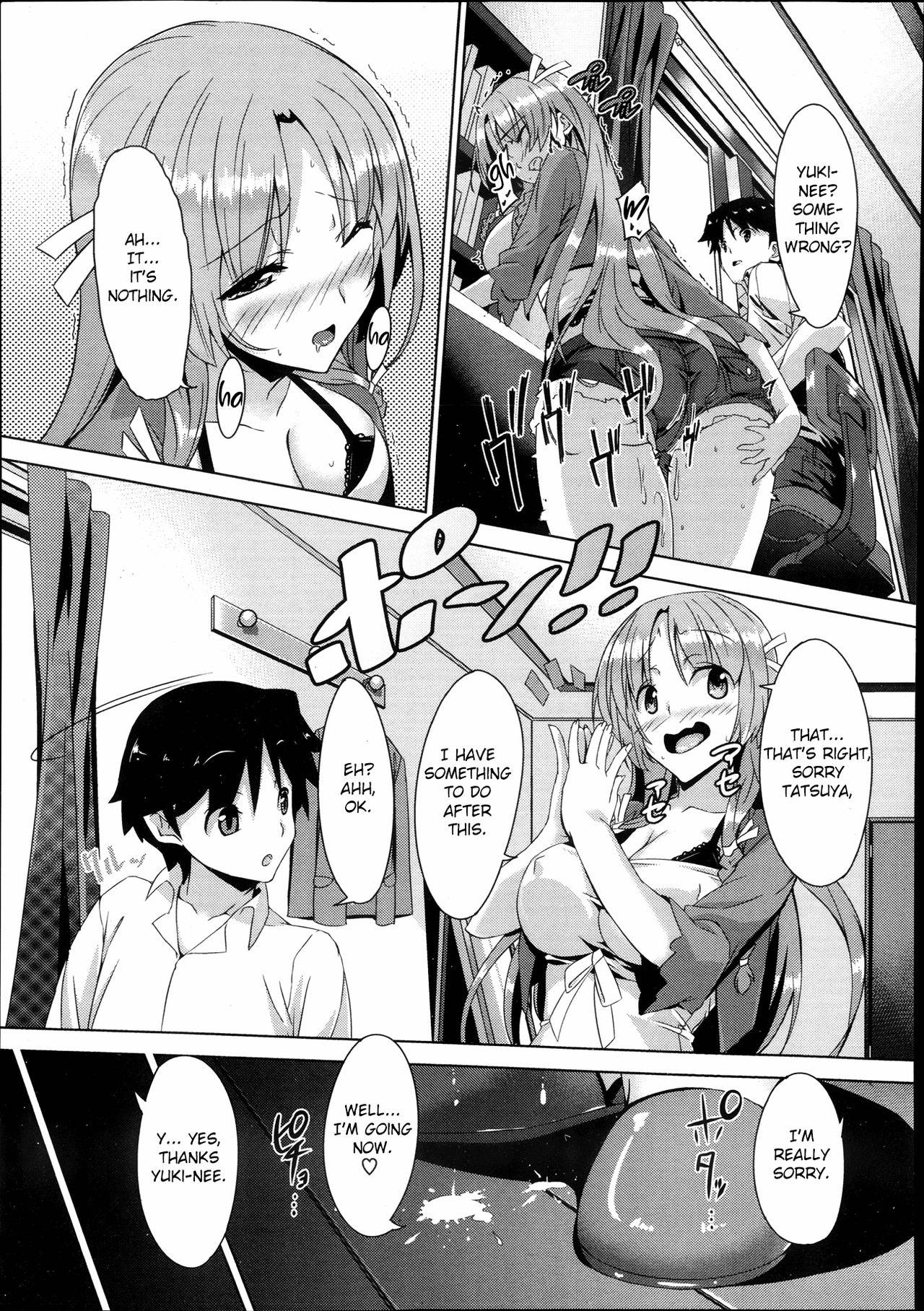 Fist Otouto no Onna wa Ore no Mono Ni Amatur Porn - Page 3