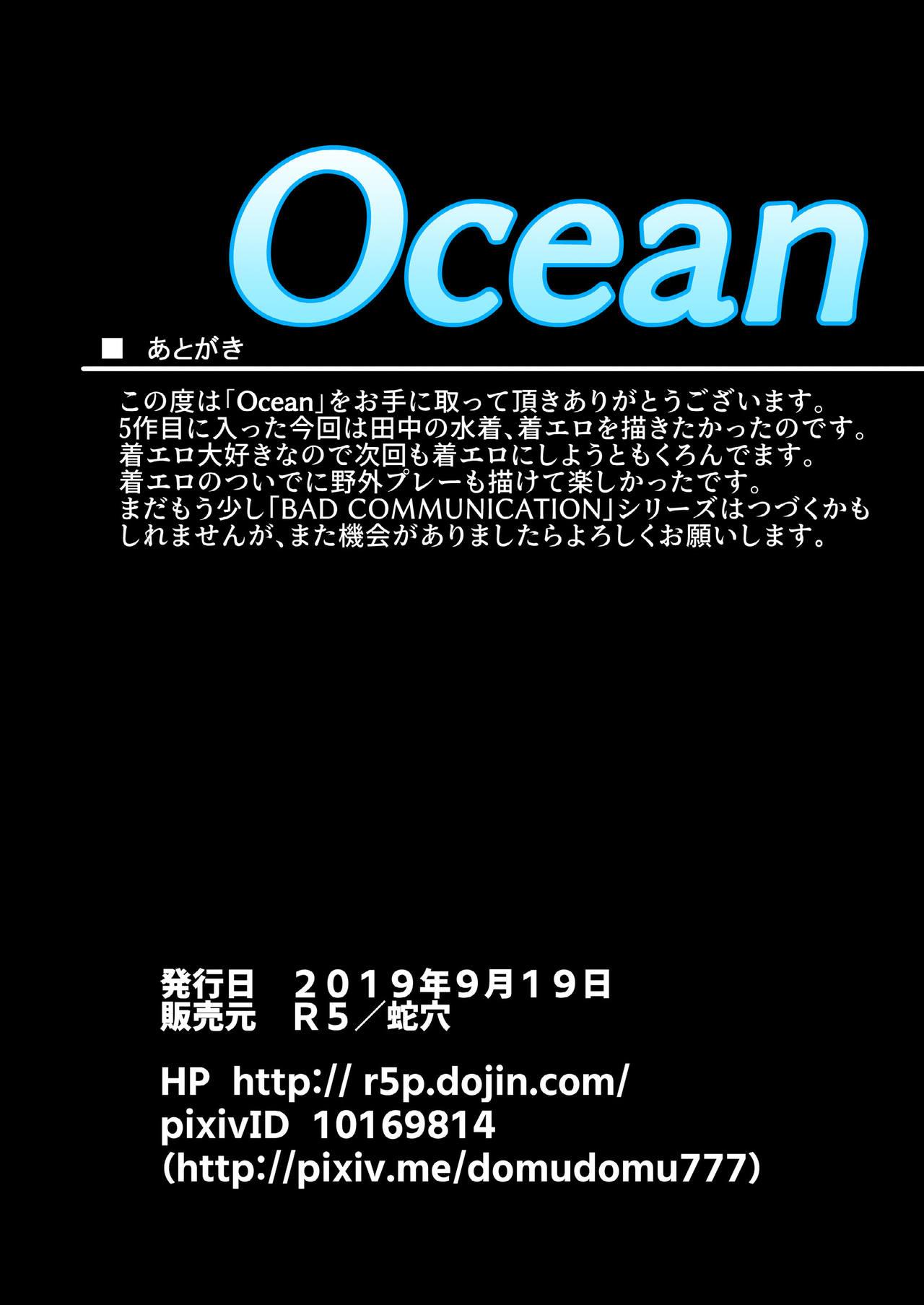 Ocean 39