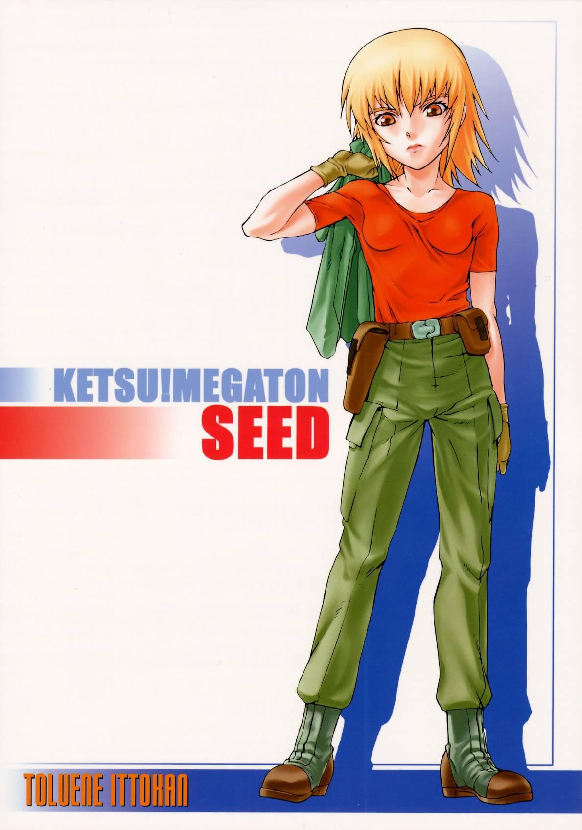 Ketsu Megaton Seed 57