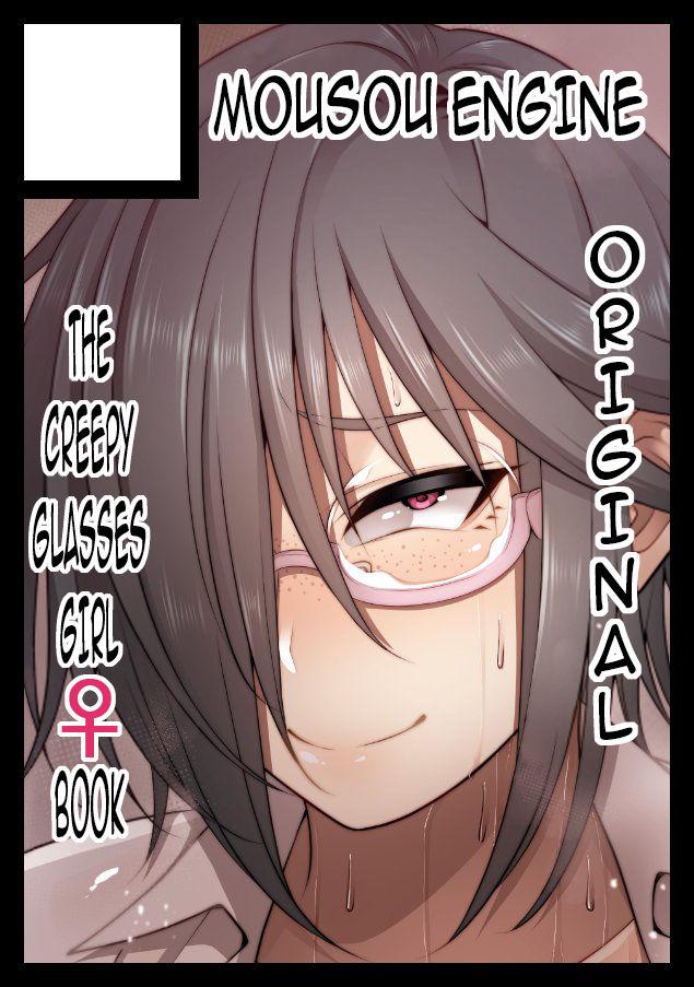 Nekura Megane ♀ | The Creepy Glasses Girl 185