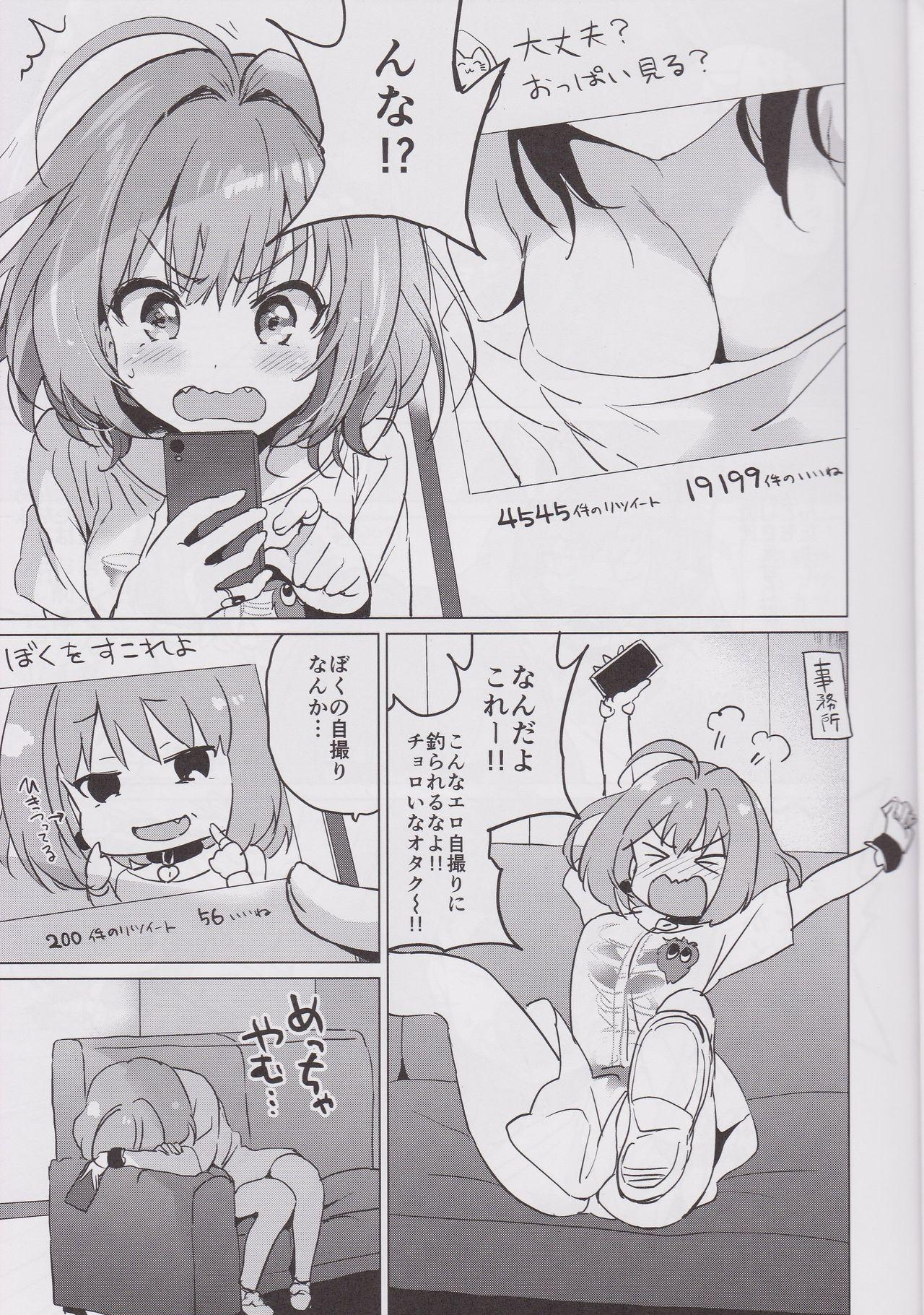 Hot Whores Riamu Selfie - The idolmaster Blow Job - Page 3