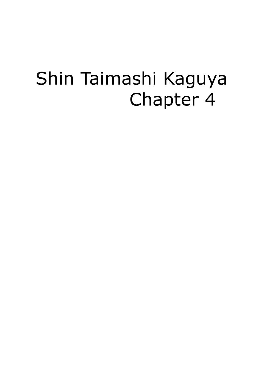 Shin Taimashi Kaguya 4 4