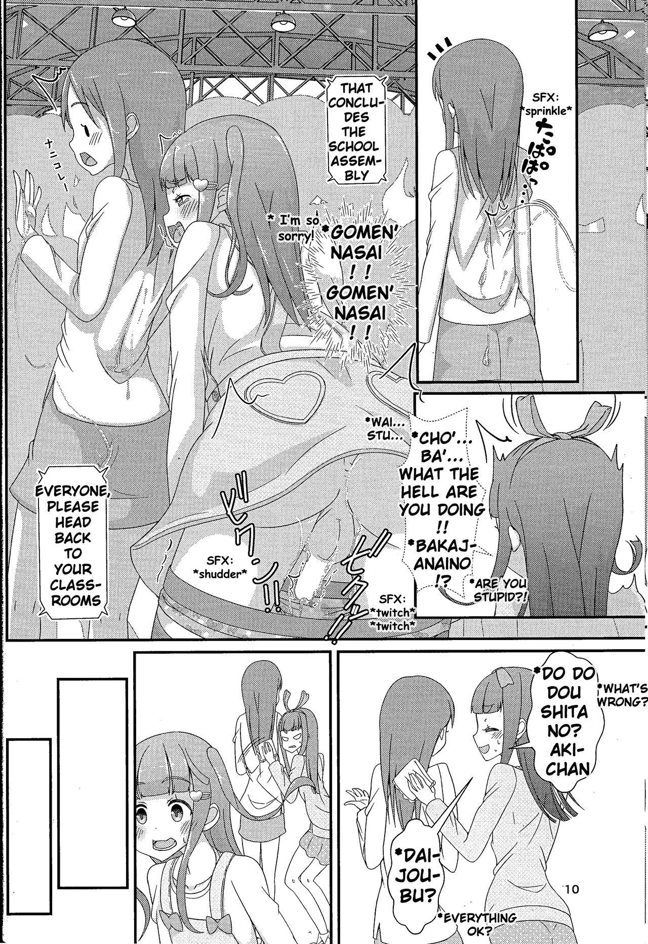 Spandex Sensei! Kounai de "Jojisou" Shitemite! | Teacher! Try dressing up as a girl in school! - Original Madura - Page 11