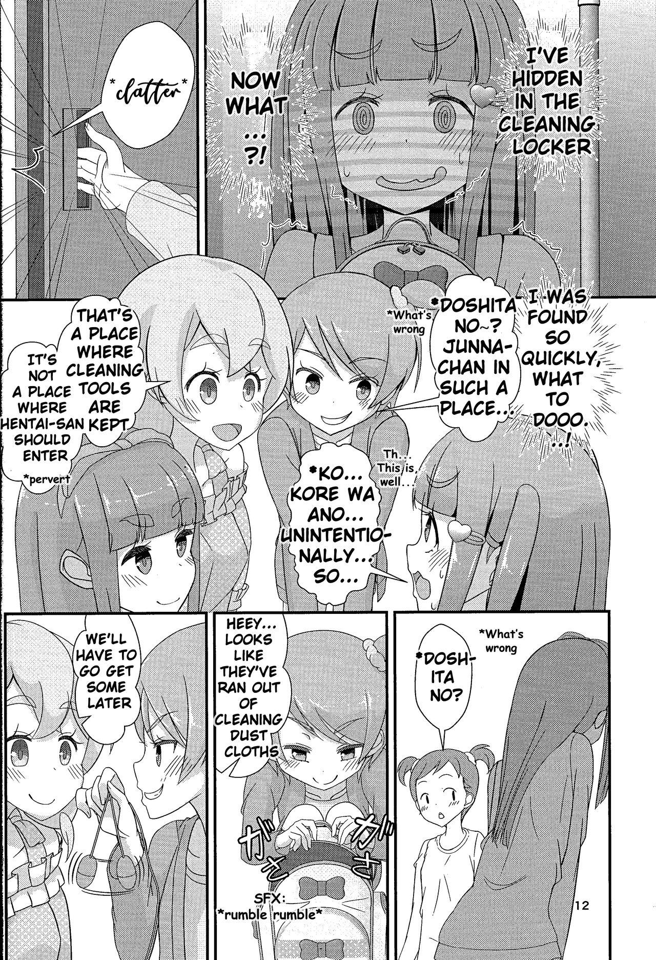 Jerk Sensei! Kounai de "Jojisou" Shitemite! | Teacher! Try dressing up as a girl in school! - Original Play - Page 13