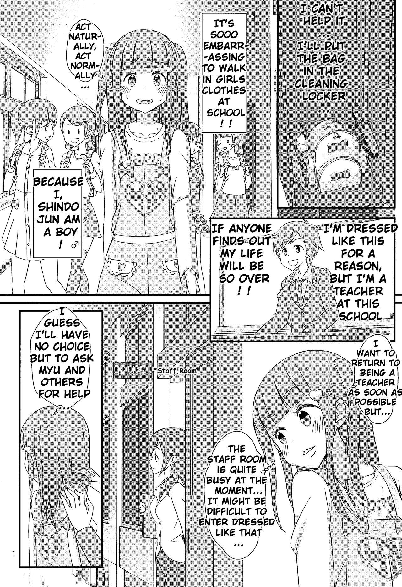 Gay Group Sensei! Kounai de "Jojisou" Shitemite! | Teacher! Try dressing up as a girl in school! - Original Friends - Page 2