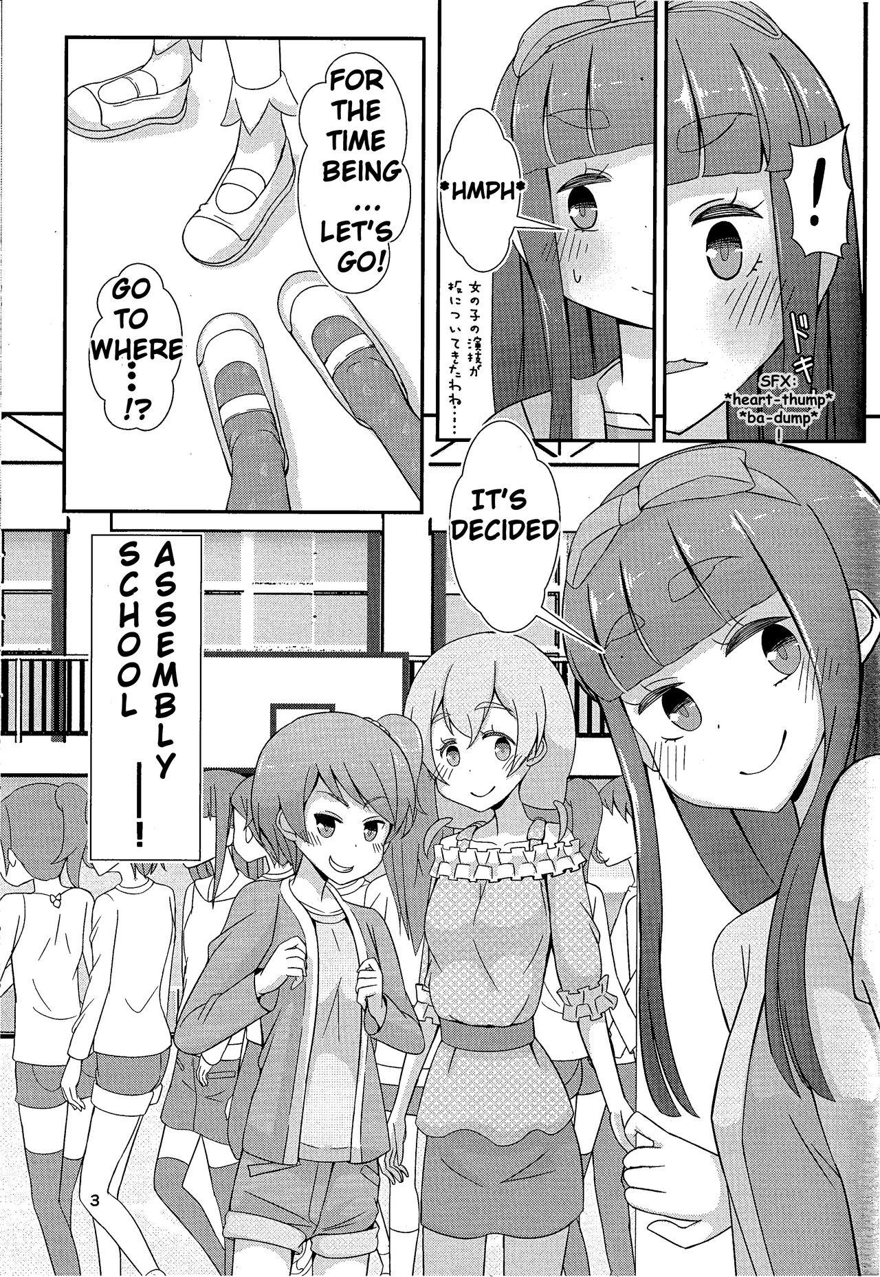 Jerk Sensei! Kounai de "Jojisou" Shitemite! | Teacher! Try dressing up as a girl in school! - Original Amateur - Page 4