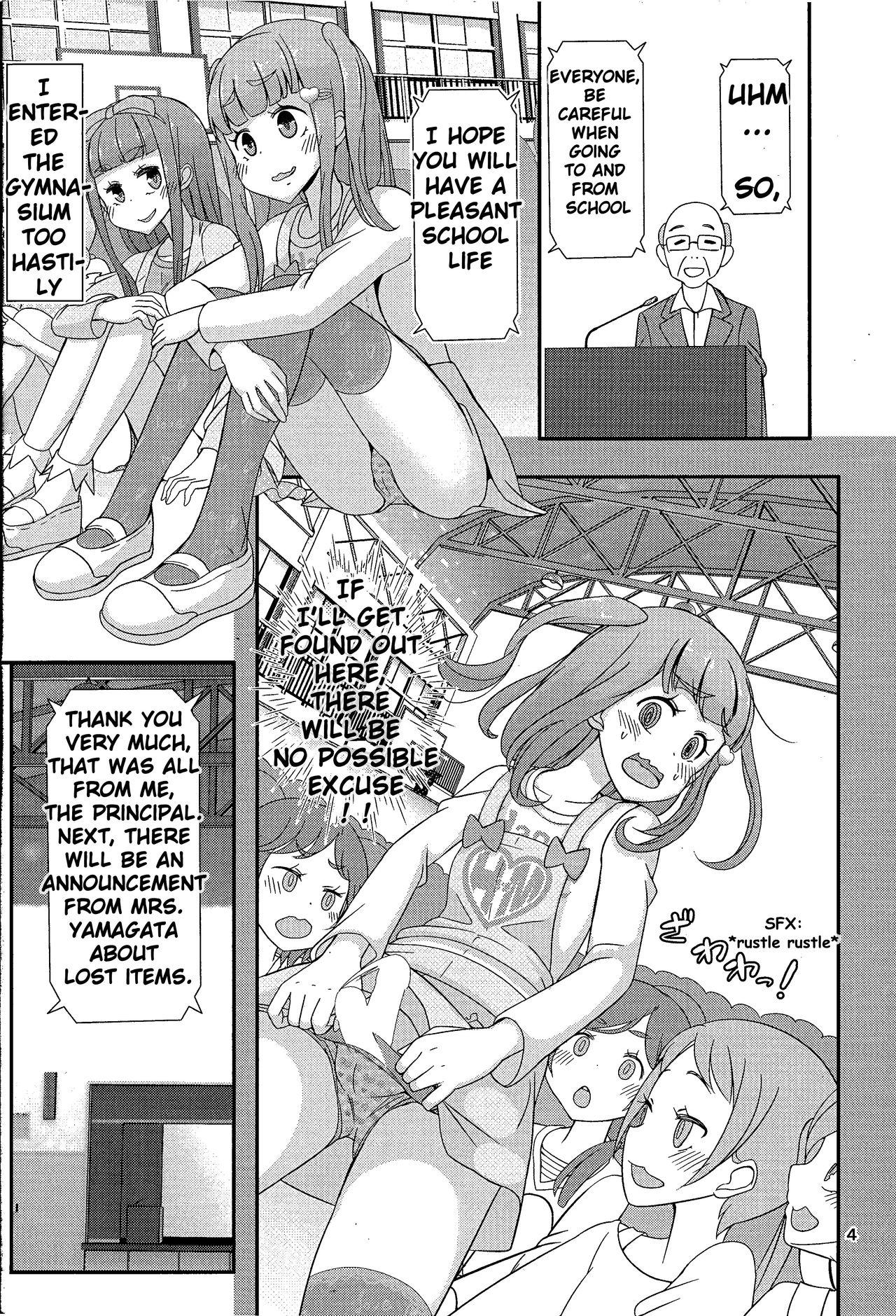 Gay Theresome Sensei! Kounai de "Jojisou" Shitemite! | Teacher! Try dressing up as a girl in school! - Original Boots - Page 5