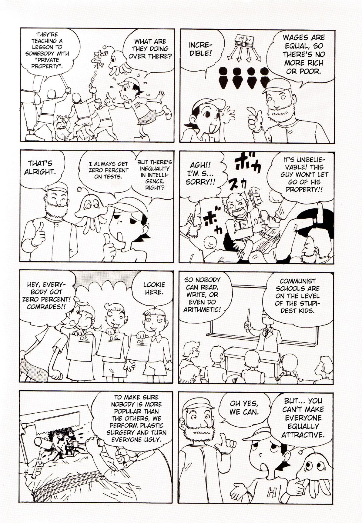 Bigbutt Shintaro Kago - What is Communism Cute - Page 4