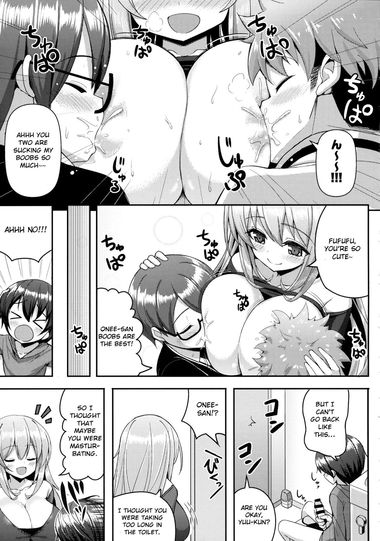 Real Sex Onee-san ni Katemasen 2 - Original Amateur Sex - Page 10