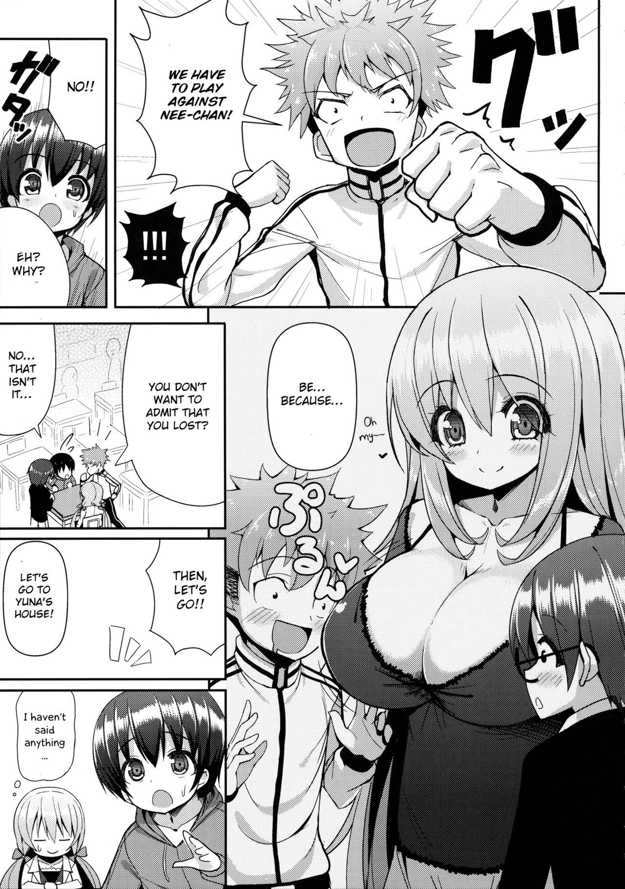 Real Sex Onee-san ni Katemasen 2 - Original Amateur Sex - Page 6