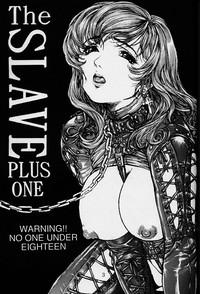 Vanessa Cage The Slave Plus One Revised Edition  Negro 2