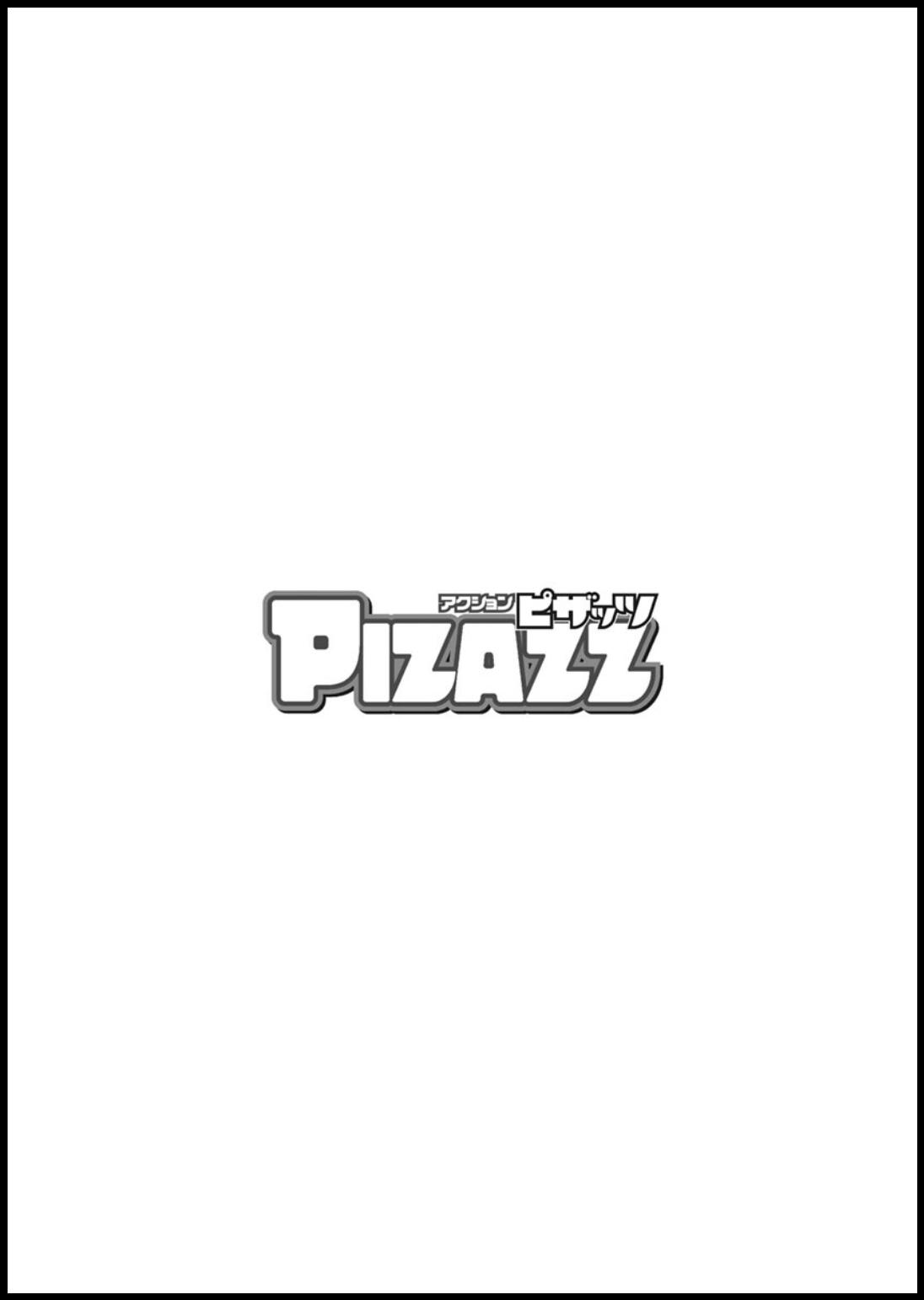 Action Pizazz 2019-11 370