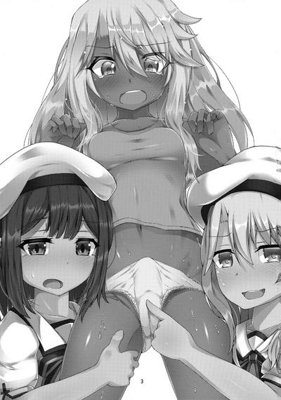 FutaKuro!! 1