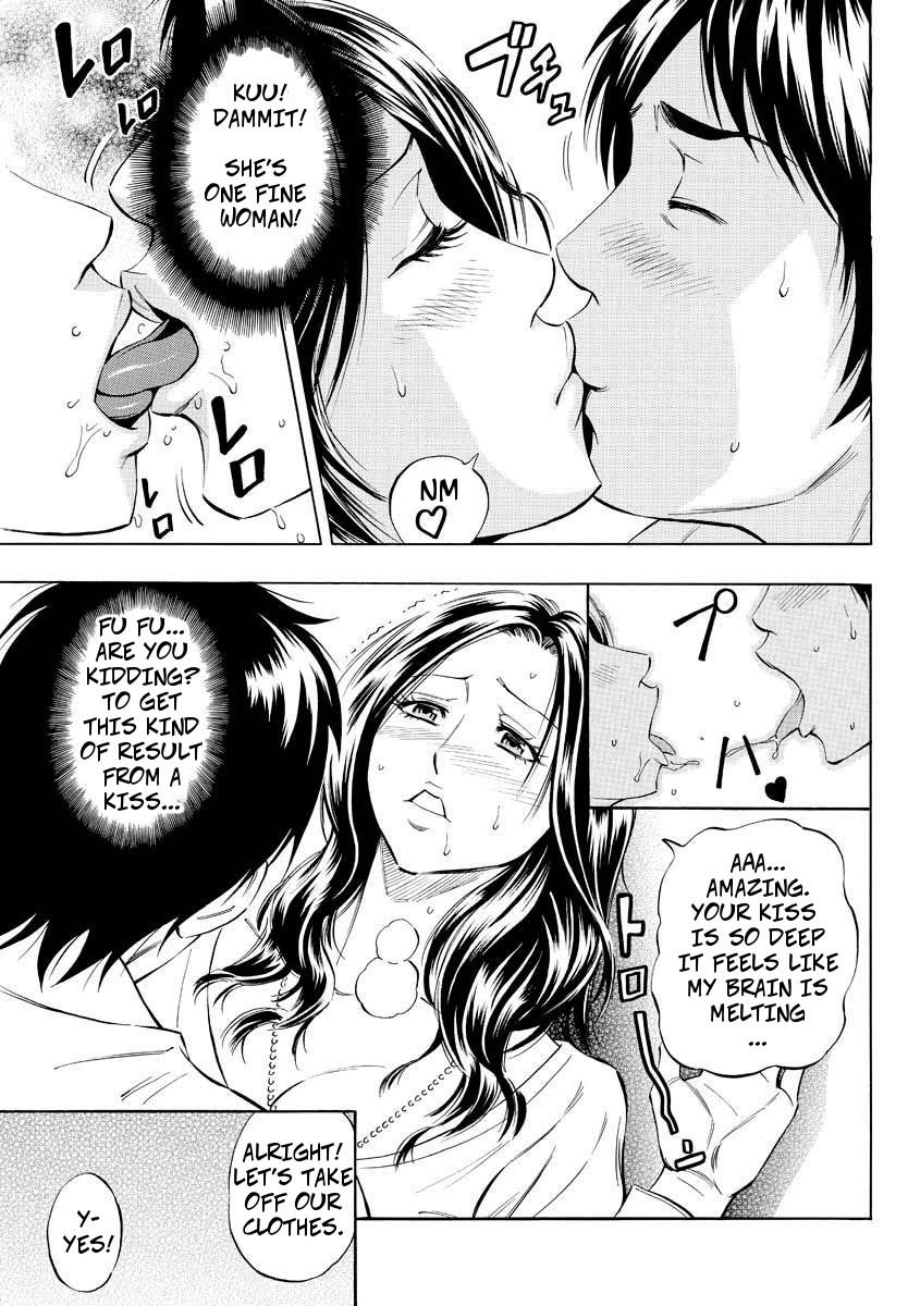 Uncensored manga.com