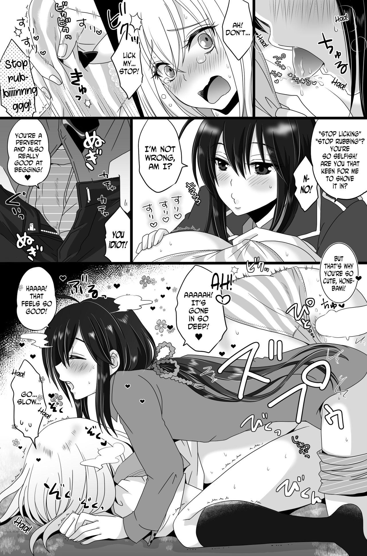 Fit Nama-Hone Josou - Touken ranbu Gay Pov - Page 5