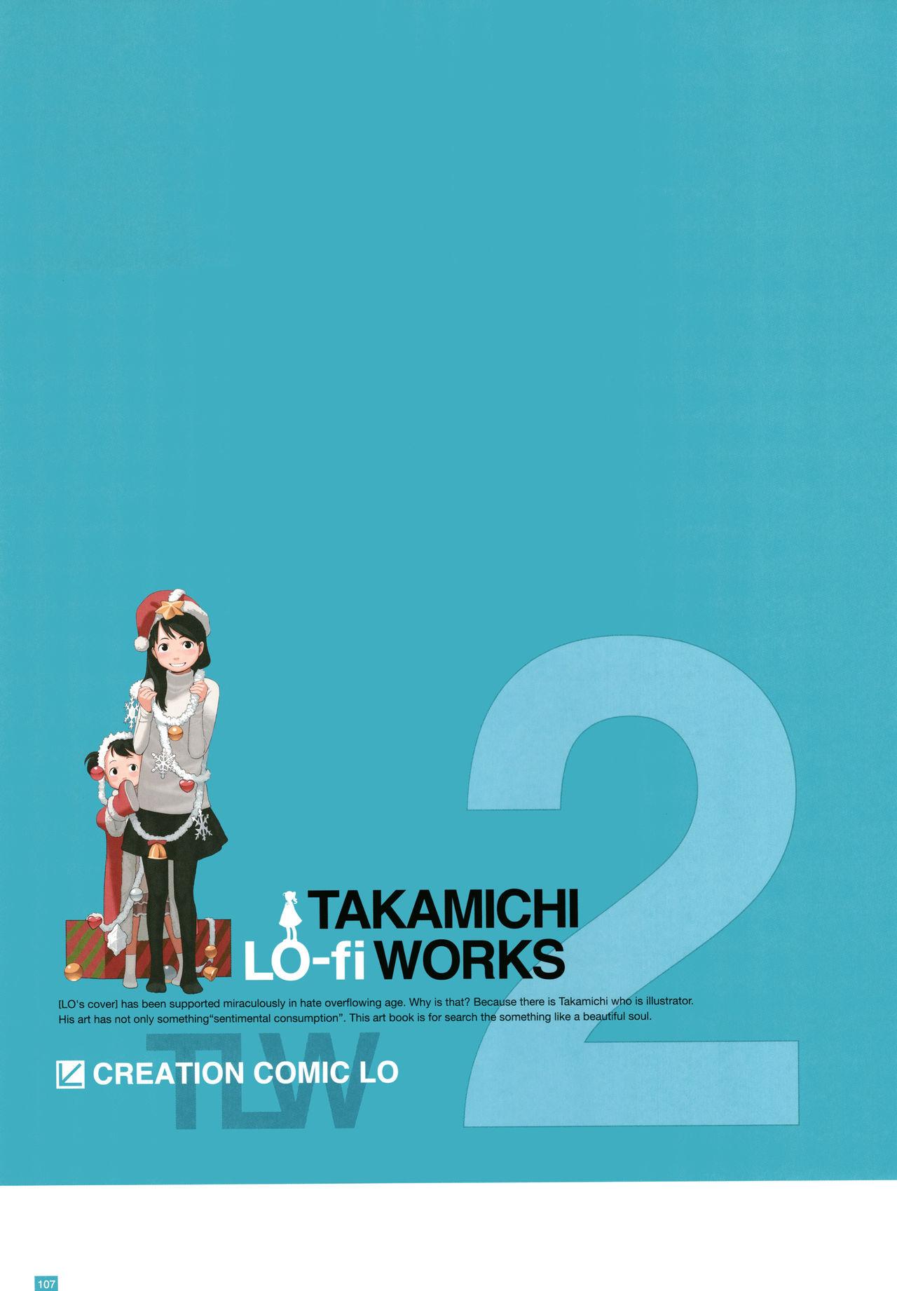 [Takamichi] LO Artbook 2-B TAKAMICHI LO-fi WORKS 109