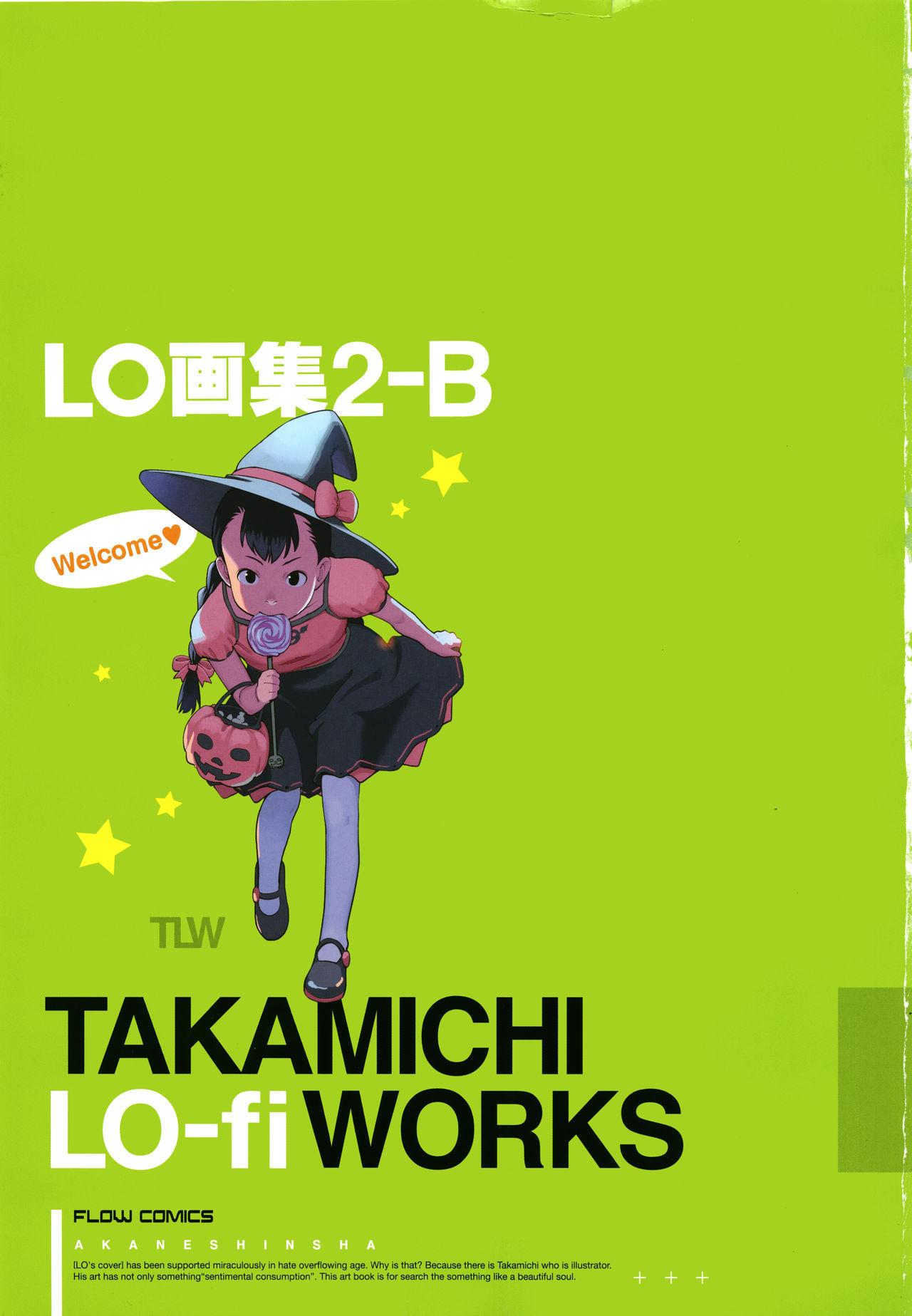 [Takamichi] LO Artbook 2-B TAKAMICHI LO-fi WORKS 3