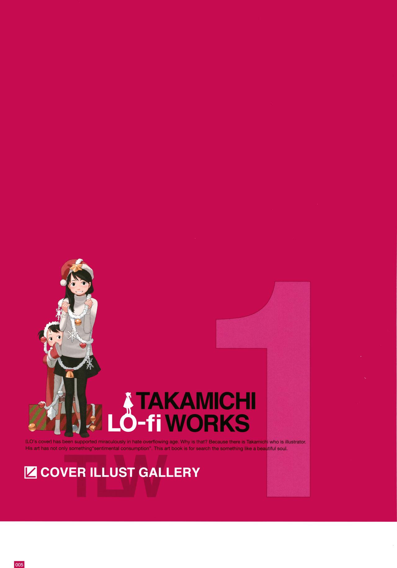 [Takamichi] LO Artbook 2-B TAKAMICHI LO-fi WORKS 7