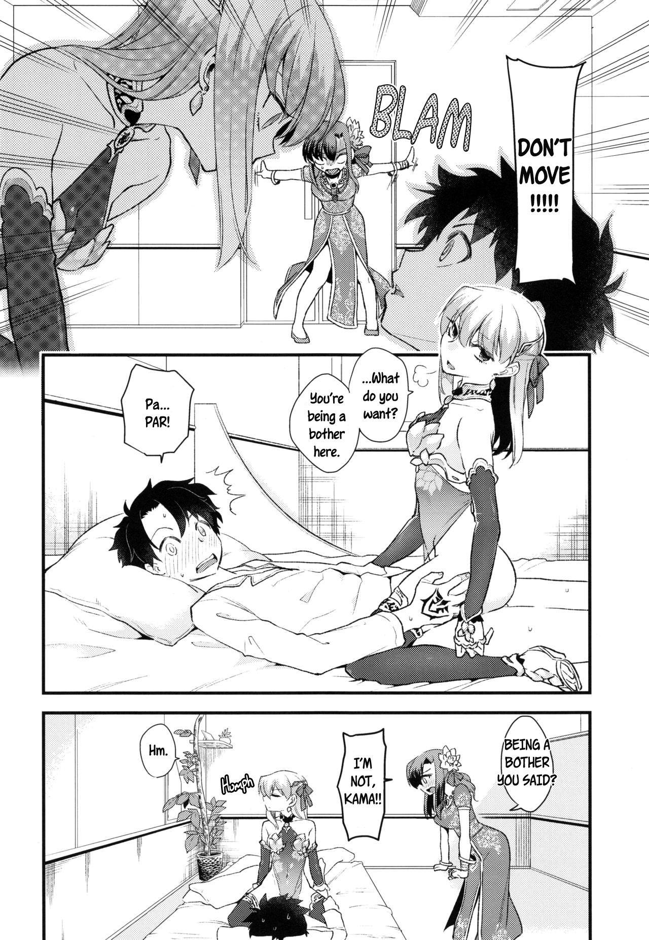 New Shringarayoni - Fate grand order Glamour Porn - Page 11