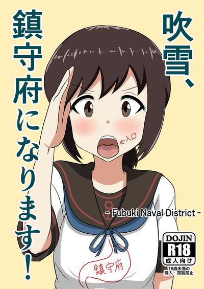 Petite Girl Porn Fubuki, Chinjufu Ni Narimasu! Kantai Collection Sapphic 1