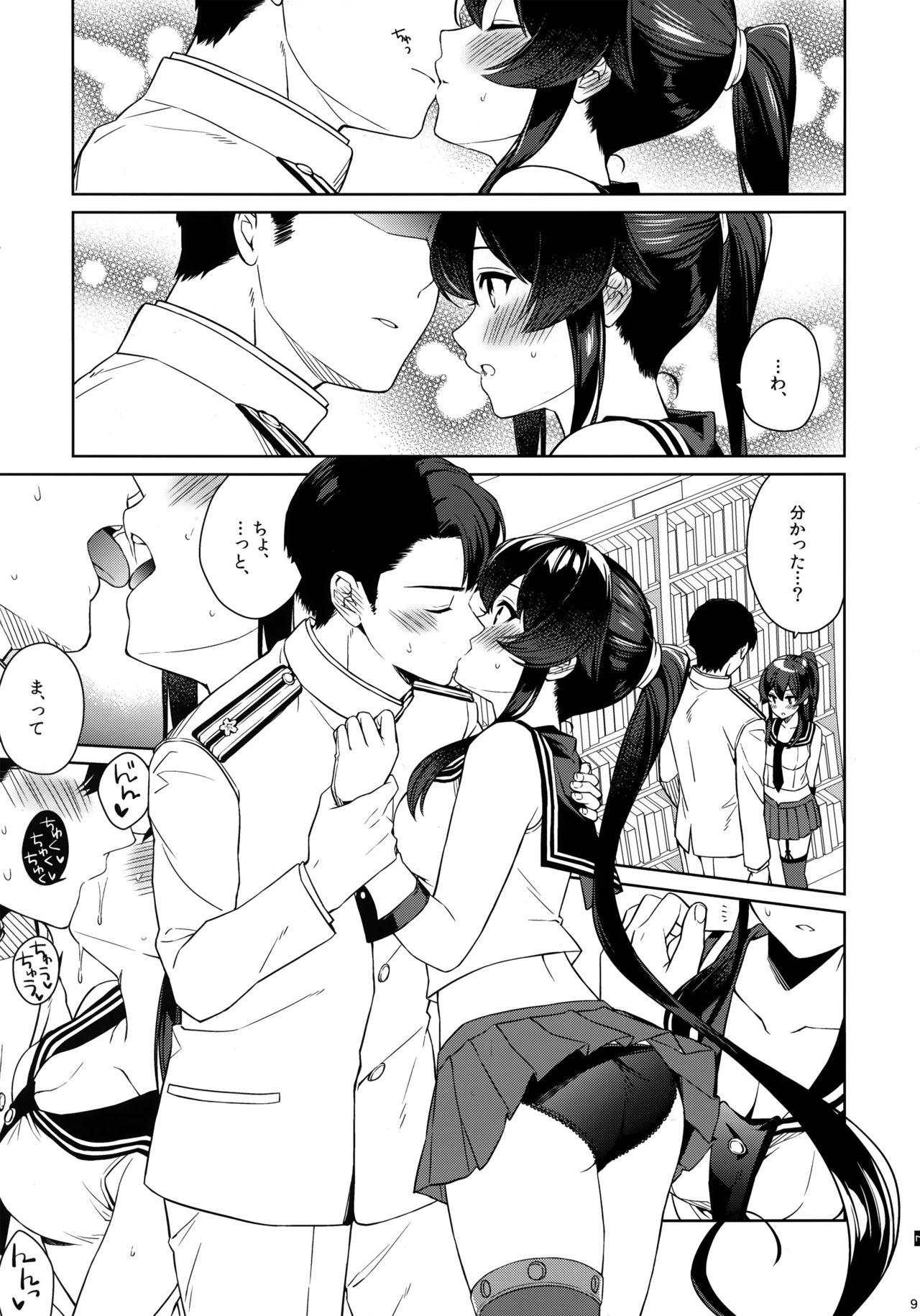 Real Couple Yoru Yahagi 12 + Kaijou Gentei Omakebon - Kantai collection Pov Sex - Page 9