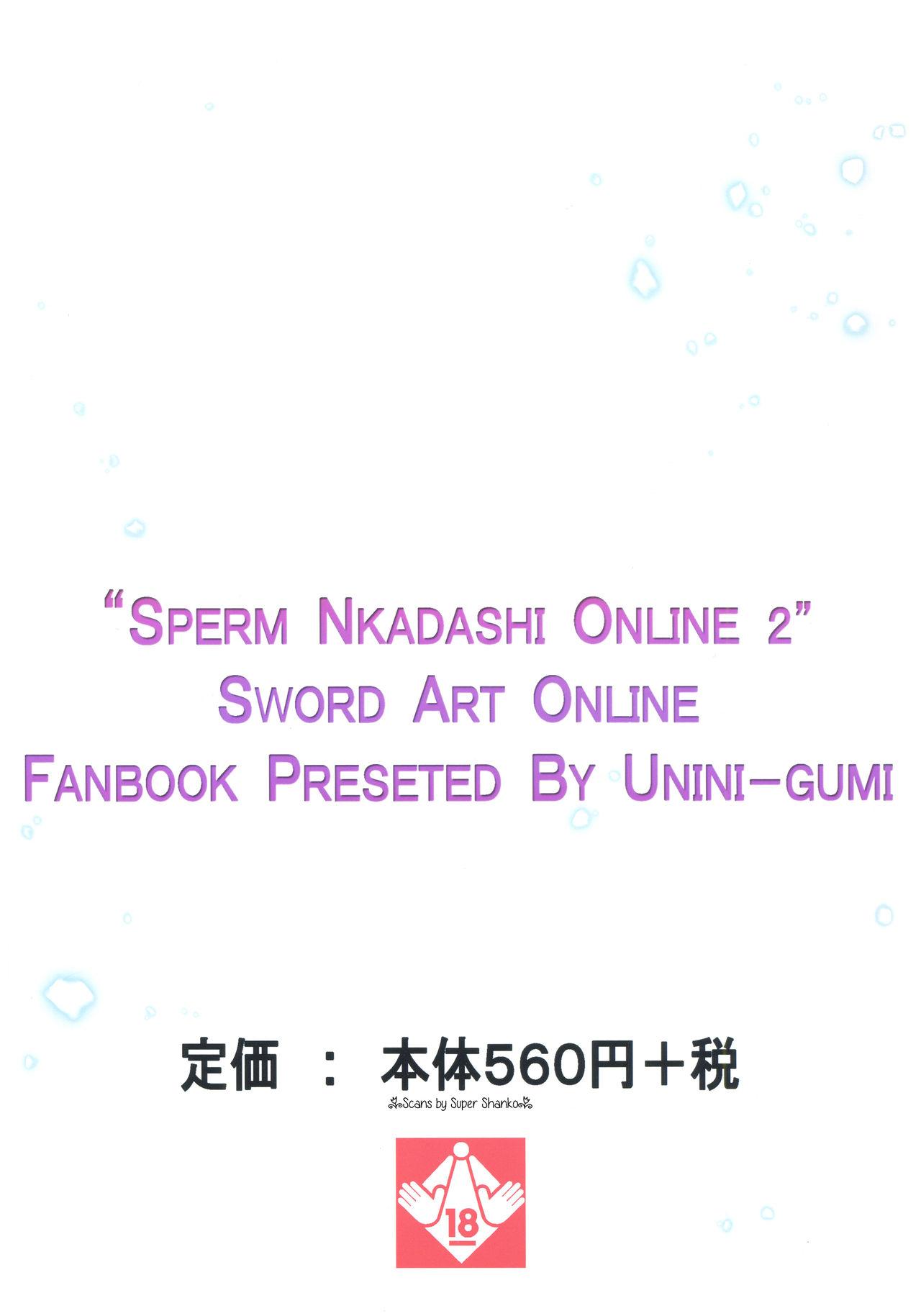 Sperm Nakadashi Online 3 11