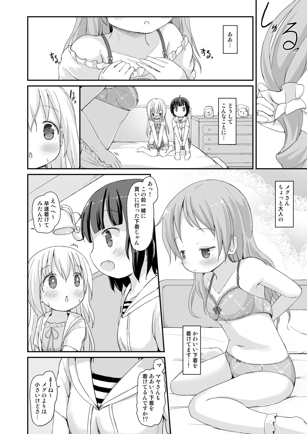 Moshikashite, Chino-chan Onesho Shichatta no?? 3 26