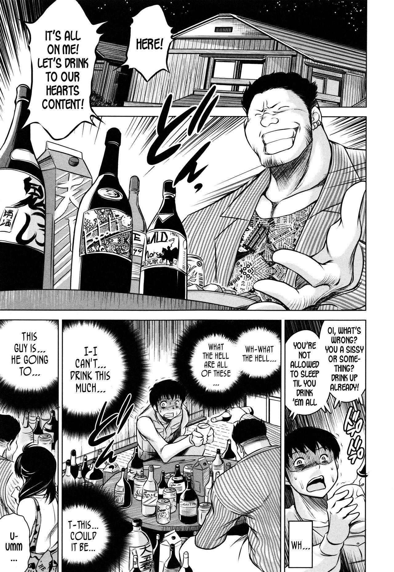 Big Black Dick Mitsuki Food - Page 5