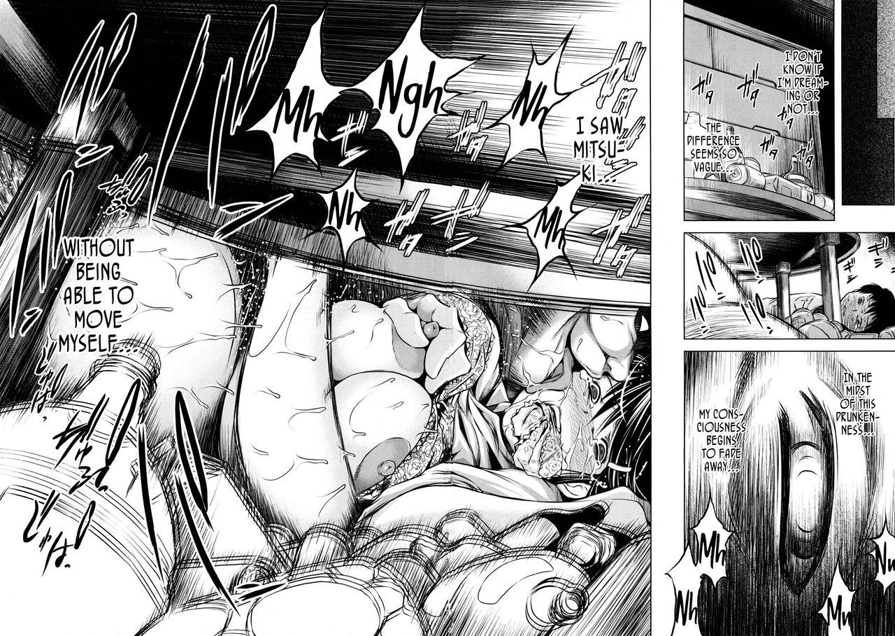 Big Black Dick Mitsuki Food - Page 8