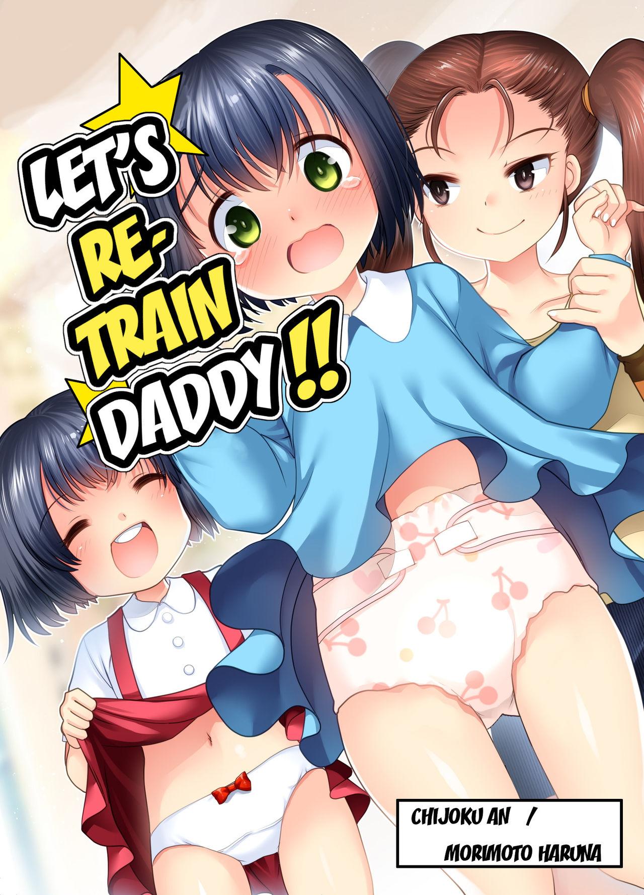 Papa o Sodate Naosou!! | Let's Retrain Daddy!! 0