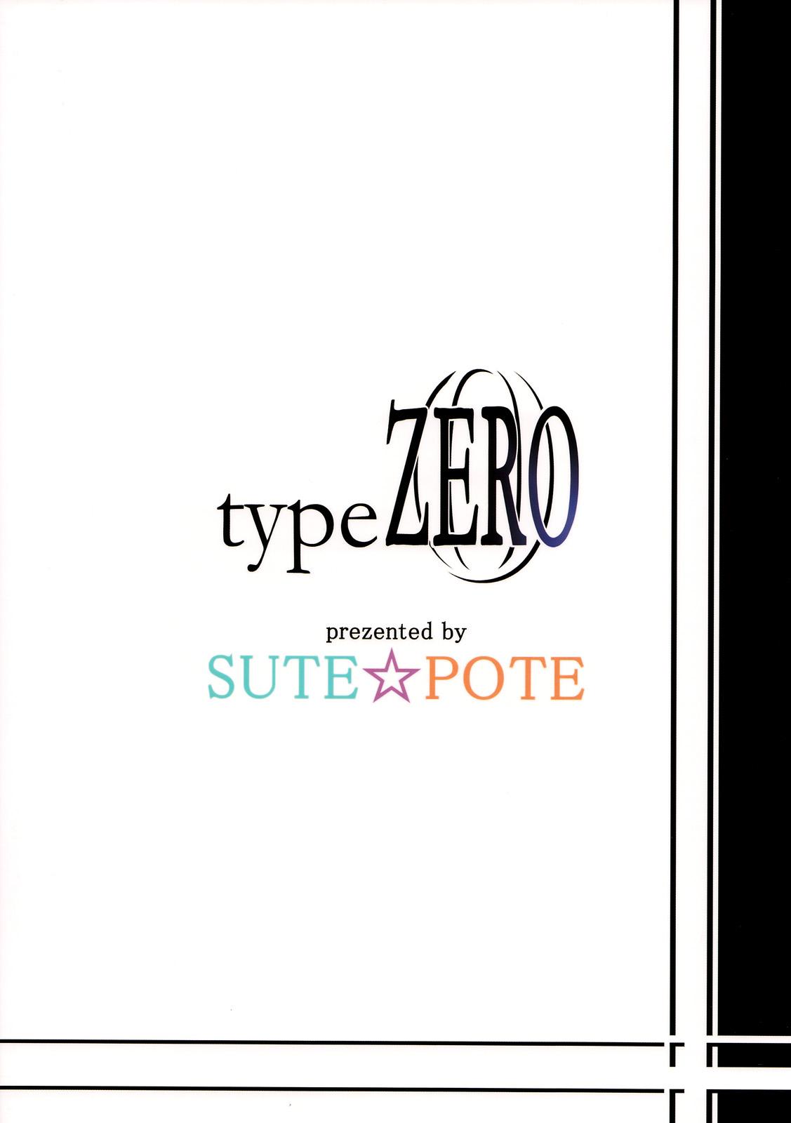 type ZERO 33