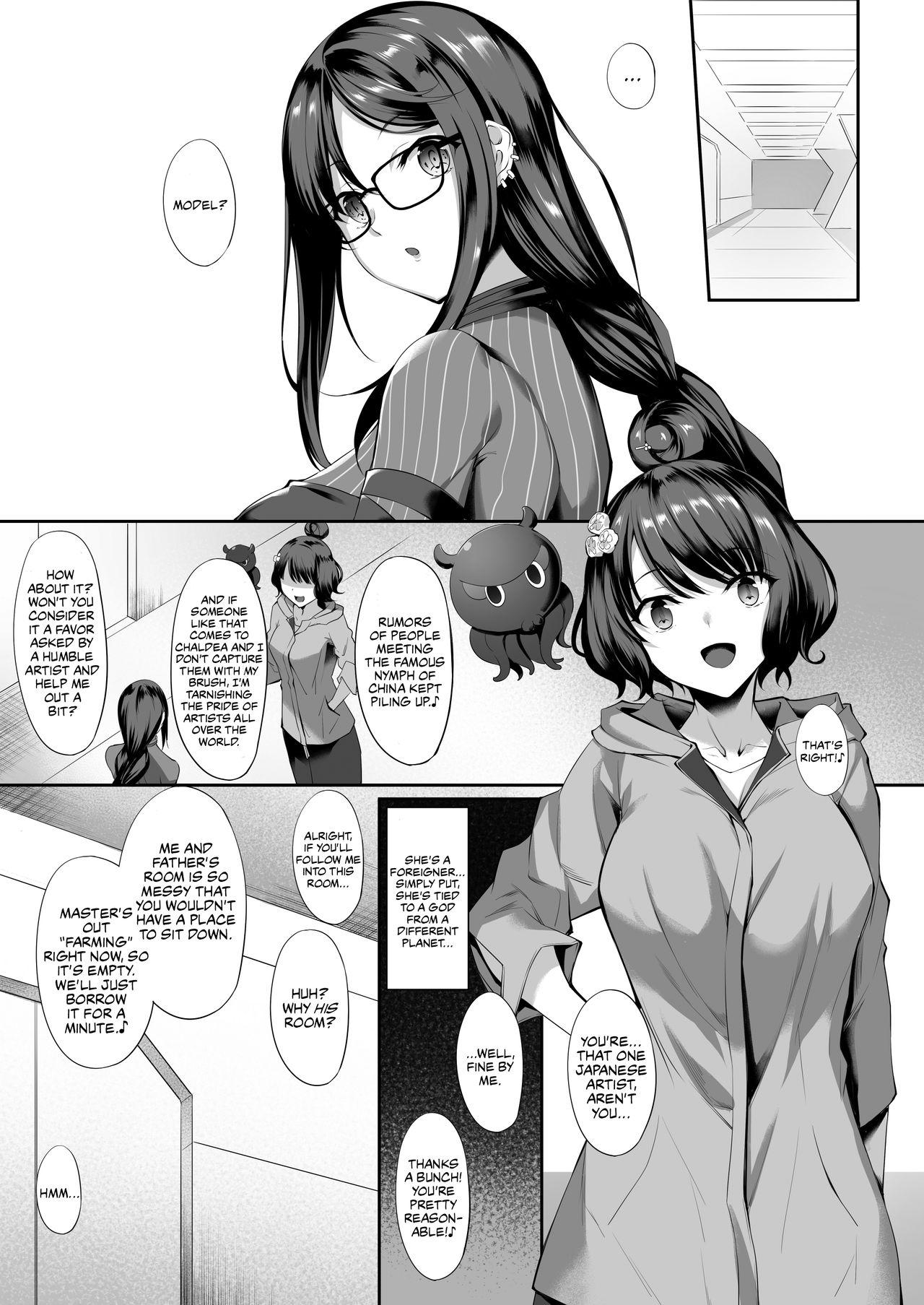 Hot Blow Jobs Gucchan Nuranura - Fate grand order Cogida - Page 2