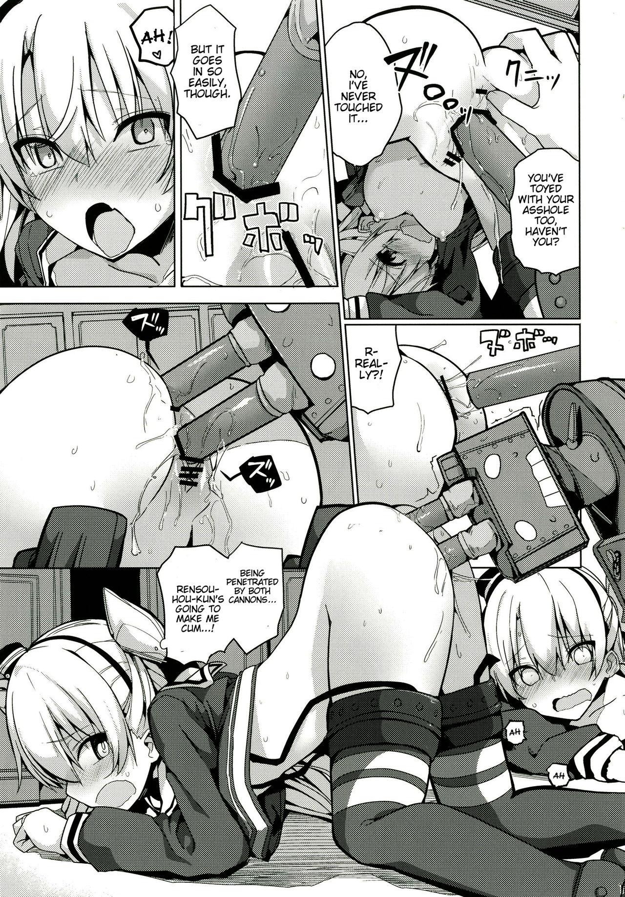 Amatsukaze no H Kinshirei! 14