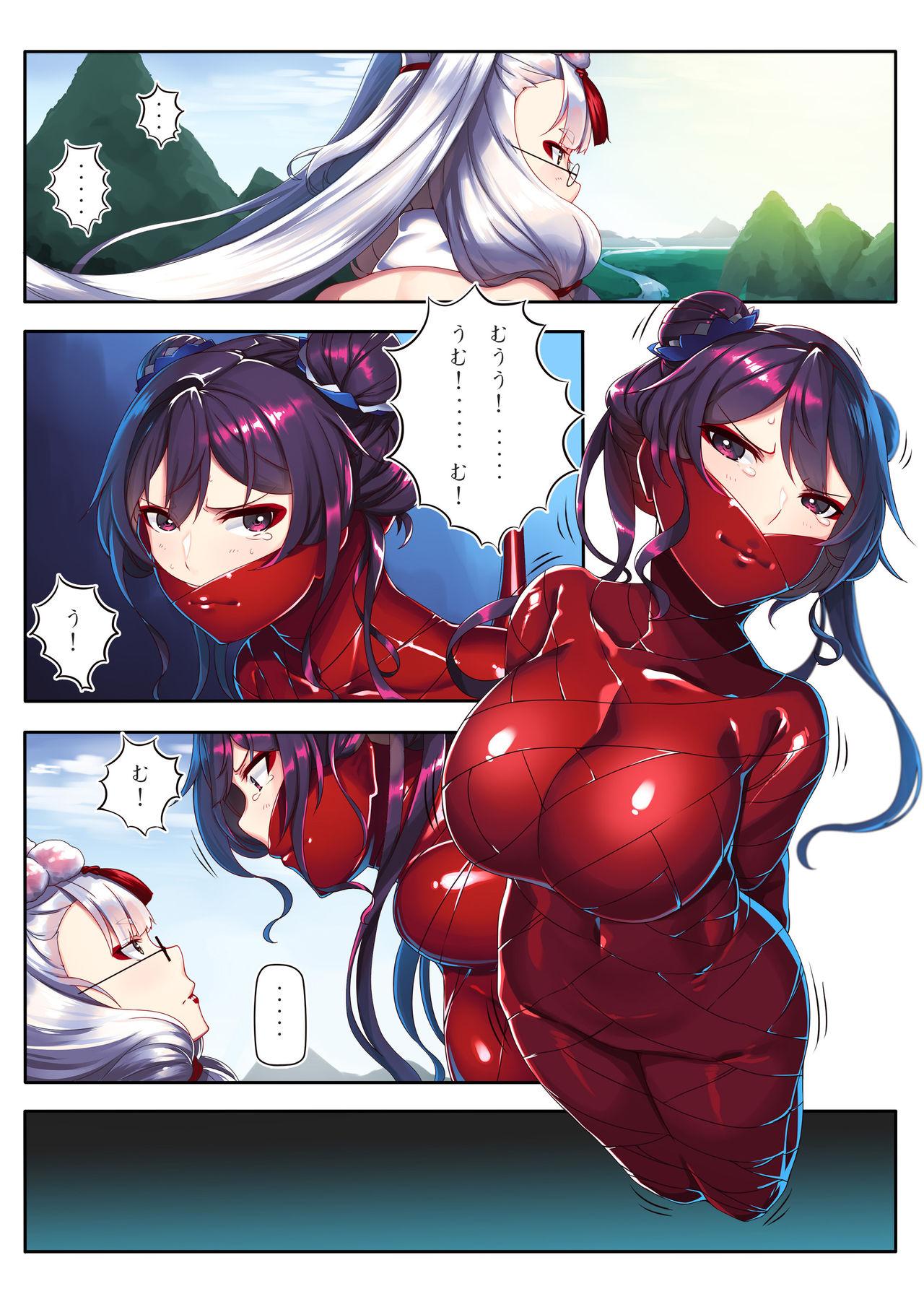 Freeteenporn China Dress - Kantai collection Moms - Page 4