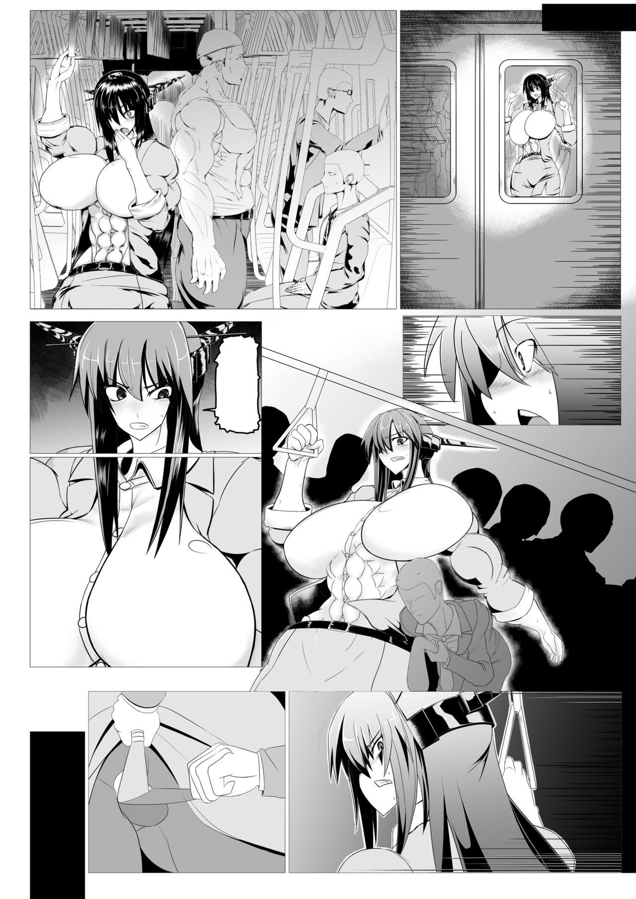 [Puchiota Rakugaki (Hati)] Nagato-sensei Fuusen Ryoujoku Manga - Denshanai & Gakuen Hen - (Kantai Collection -KanColle-) [Digital] 17
