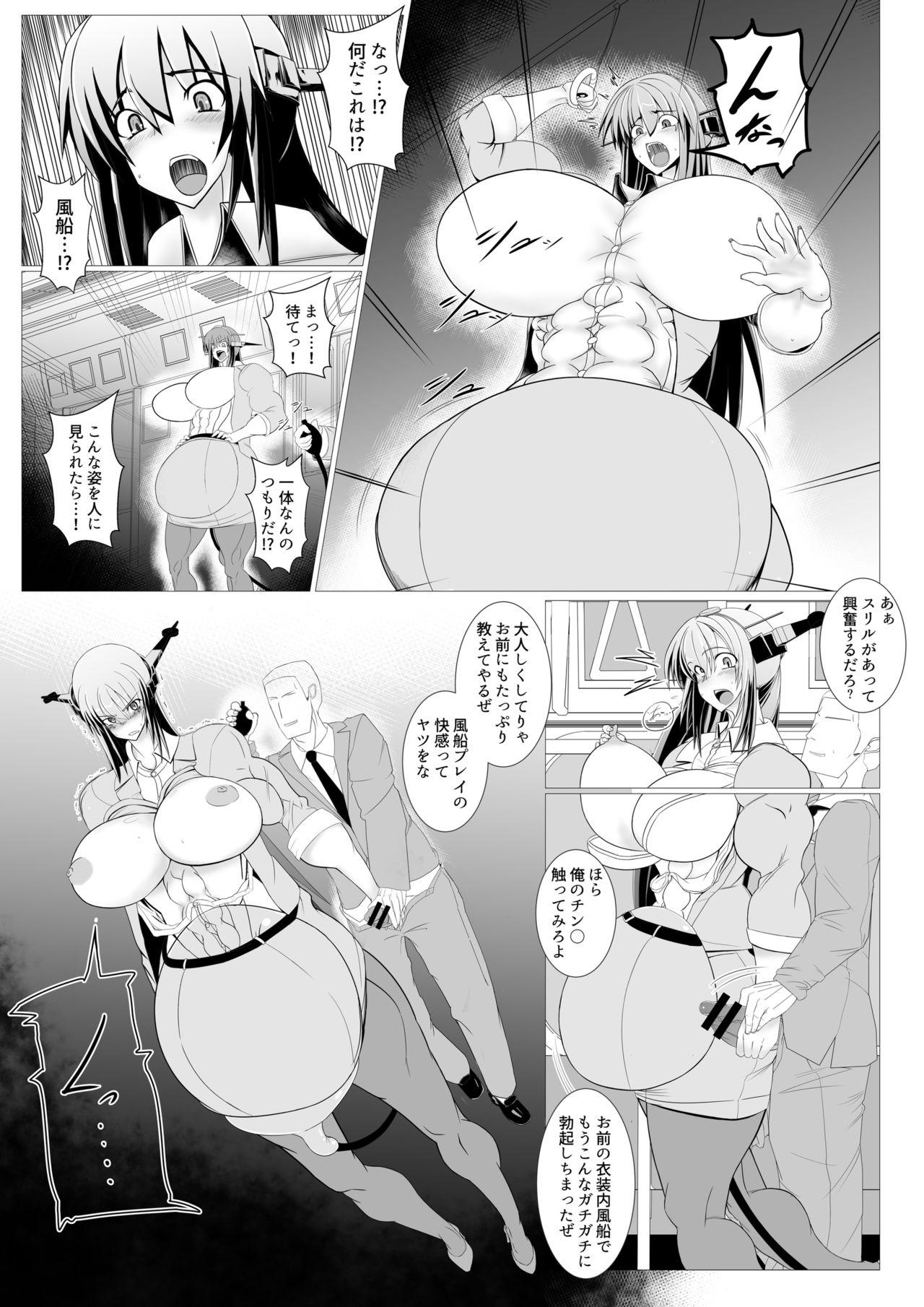[Puchiota Rakugaki (Hati)] Nagato-sensei Fuusen Ryoujoku Manga - Denshanai & Gakuen Hen - (Kantai Collection -KanColle-) [Digital] 4