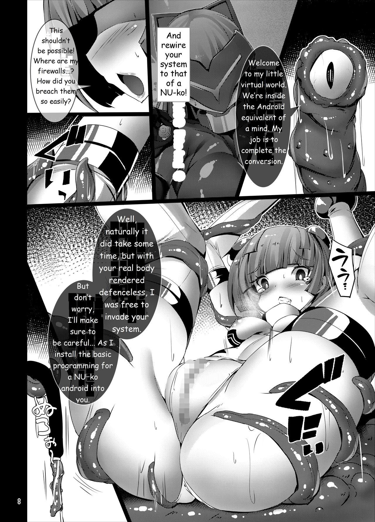 Toying INUNO EROIHON Vol. 02 - Original Oldyoung - Page 8