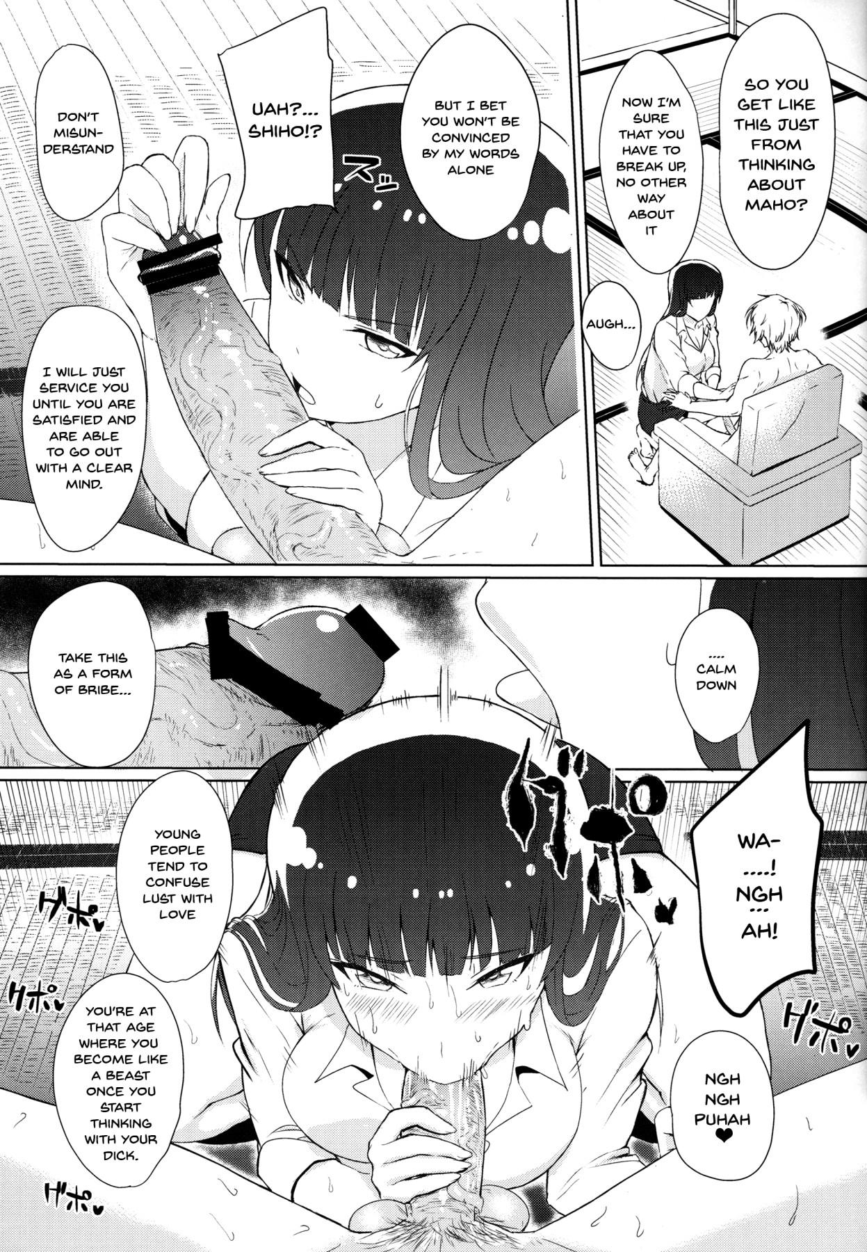 Bigdick Wakai Otoko to Shihox | Doing It With a Younger Guy - Girls und panzer Animated - Page 6