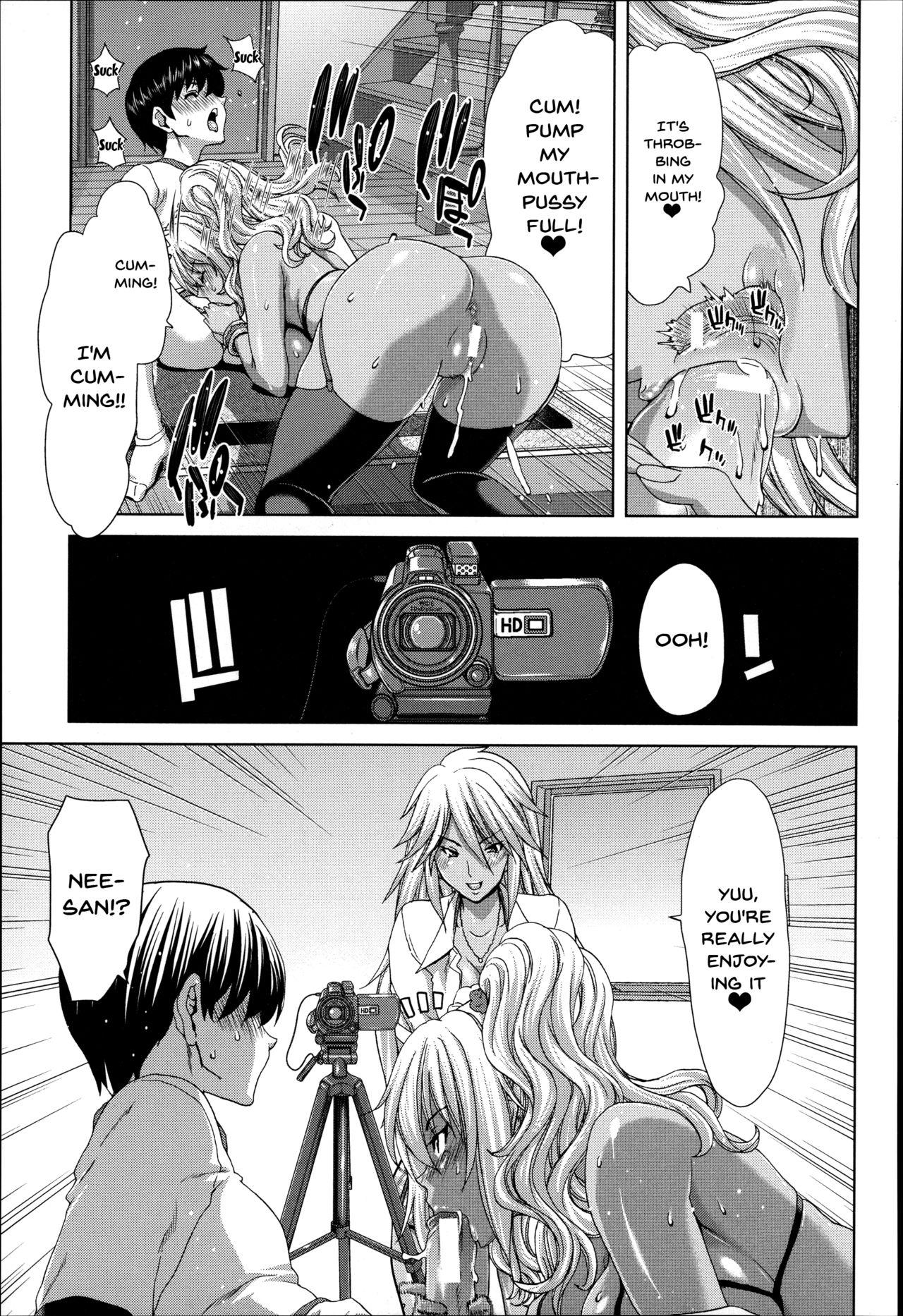 [Hori Hiroaki] Mesuochi Z ~Kyousei Ninkatsu Haigou Zukan~ Ch. 1-5 [English] {Doujins.com} 35